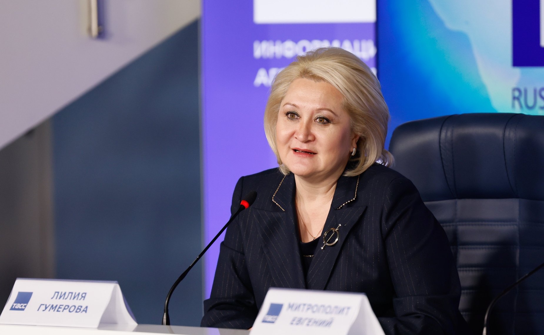 Лилия Гумерова