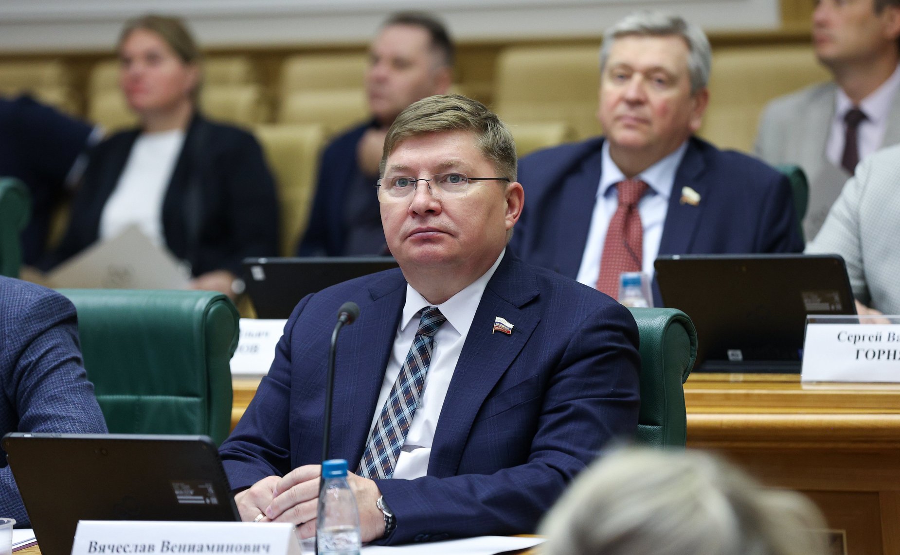 Вячеслав Григорьев