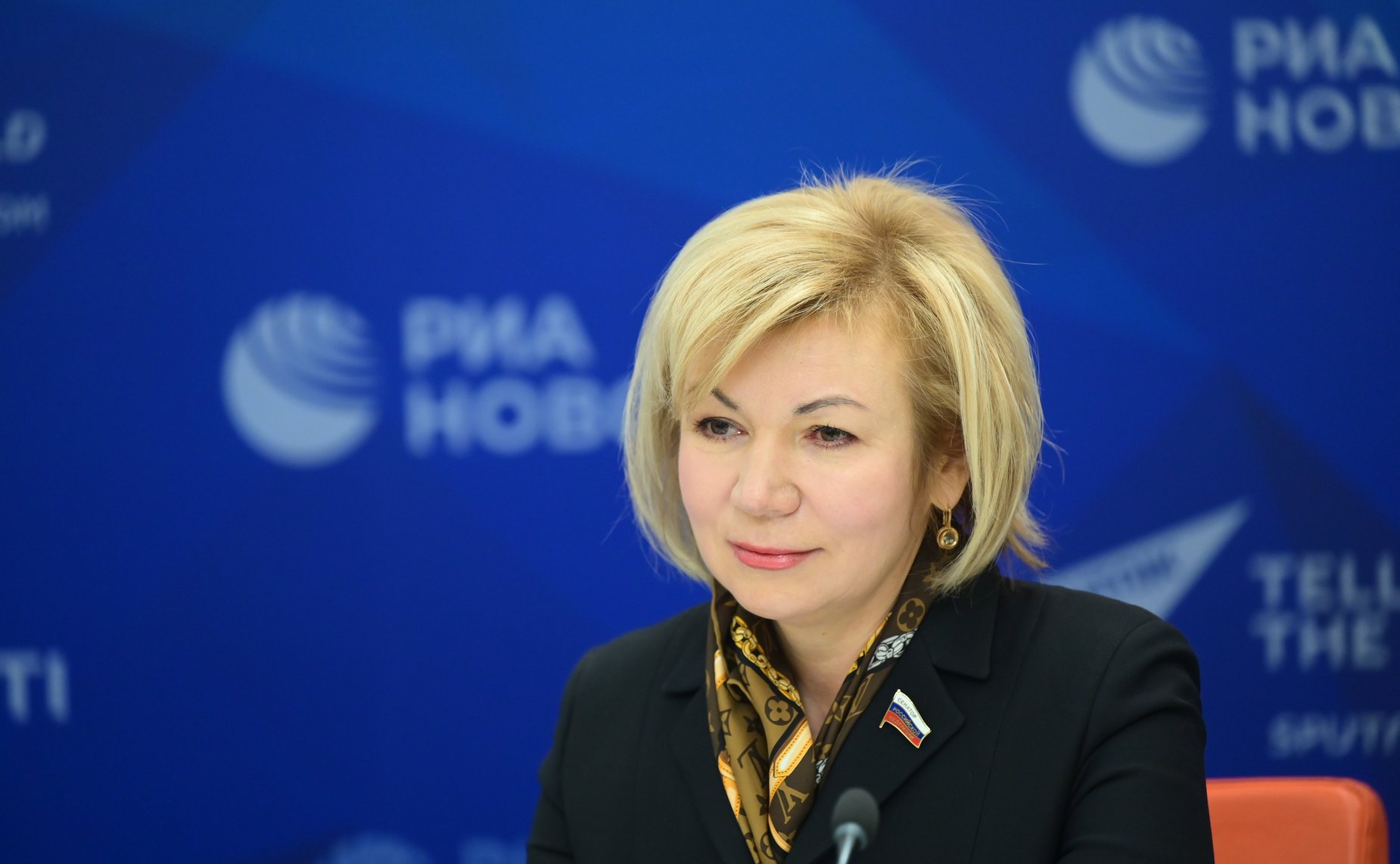 Елена Зленко