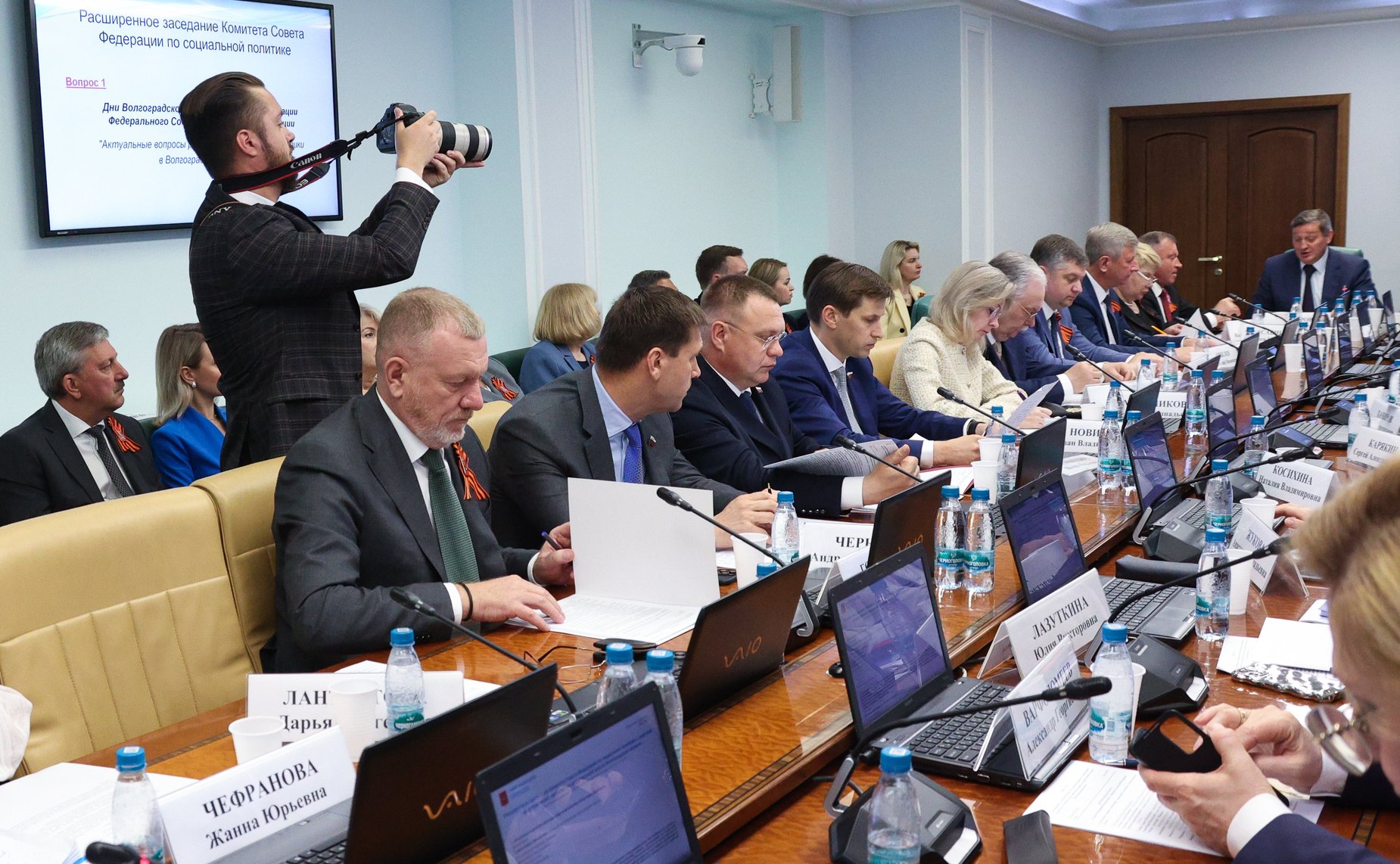 Расширенное заседание Комитета СФ по социальной политике (в рамках Дней Волгоградской области в Совете Федерации)