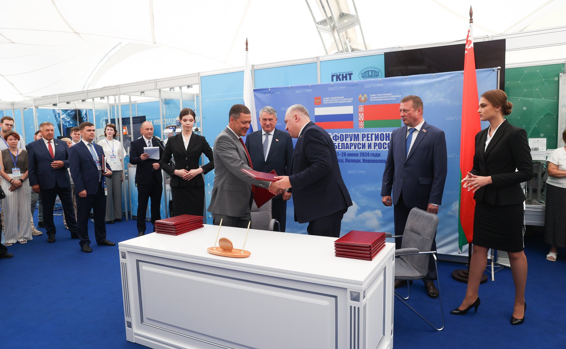 В присутствии заместителя Председателя СФ и заместителя Председателя Совета Республики было подписано 7 соглашений между областями Республики Беларусь и субъектами РФ