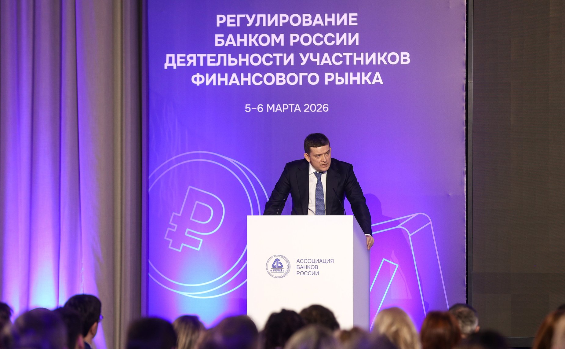 Заместитель Председателя Совета Федерации Николай Журавлев