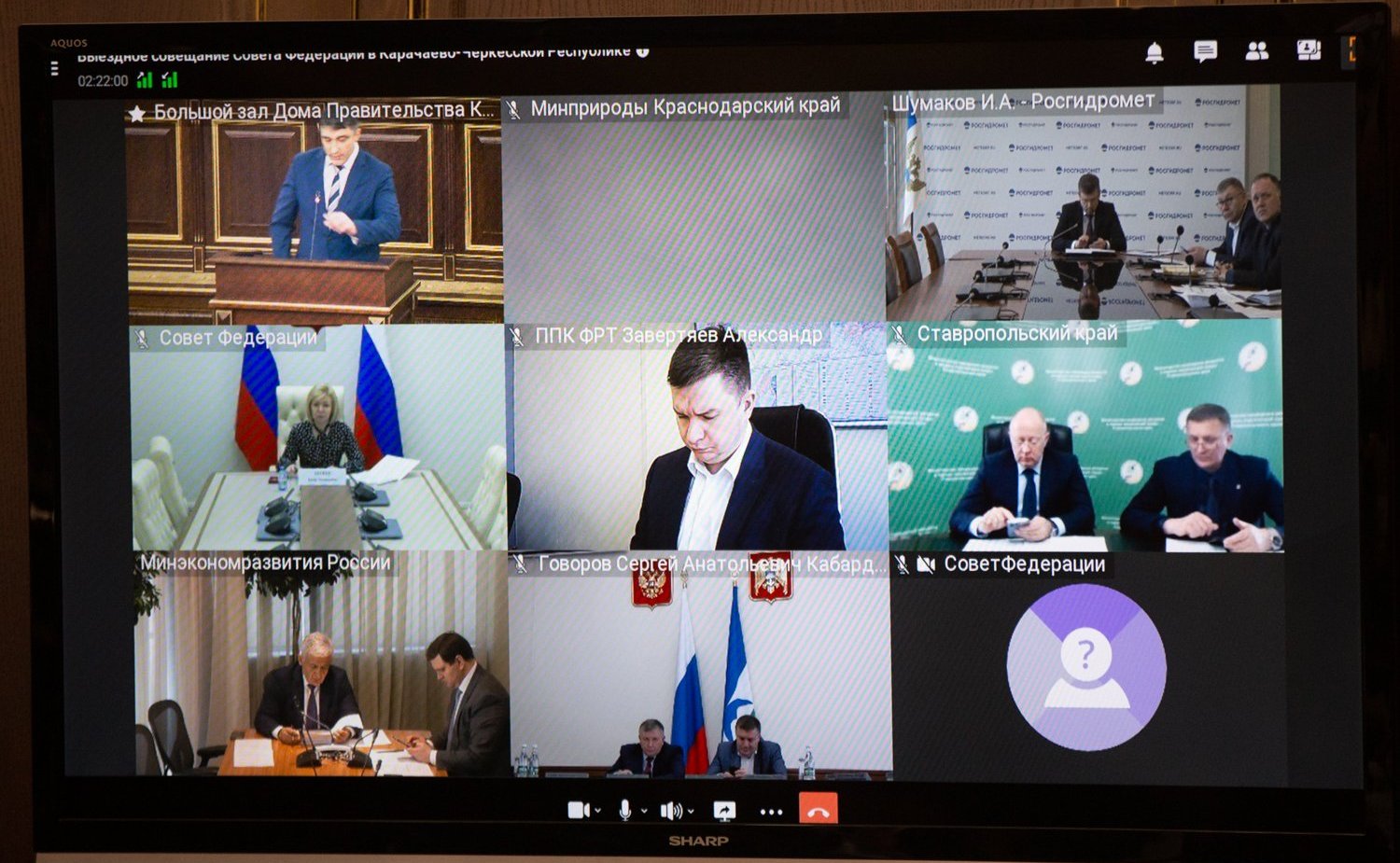 Выездное совещание Комитета СФ по аграрно-продовольственной политике и природопользованию совместно с Комитетом СФ по федеративному устройству, региональной политике, местному самоуправлению и делам Севера и Комитетом СФ по социальной политике