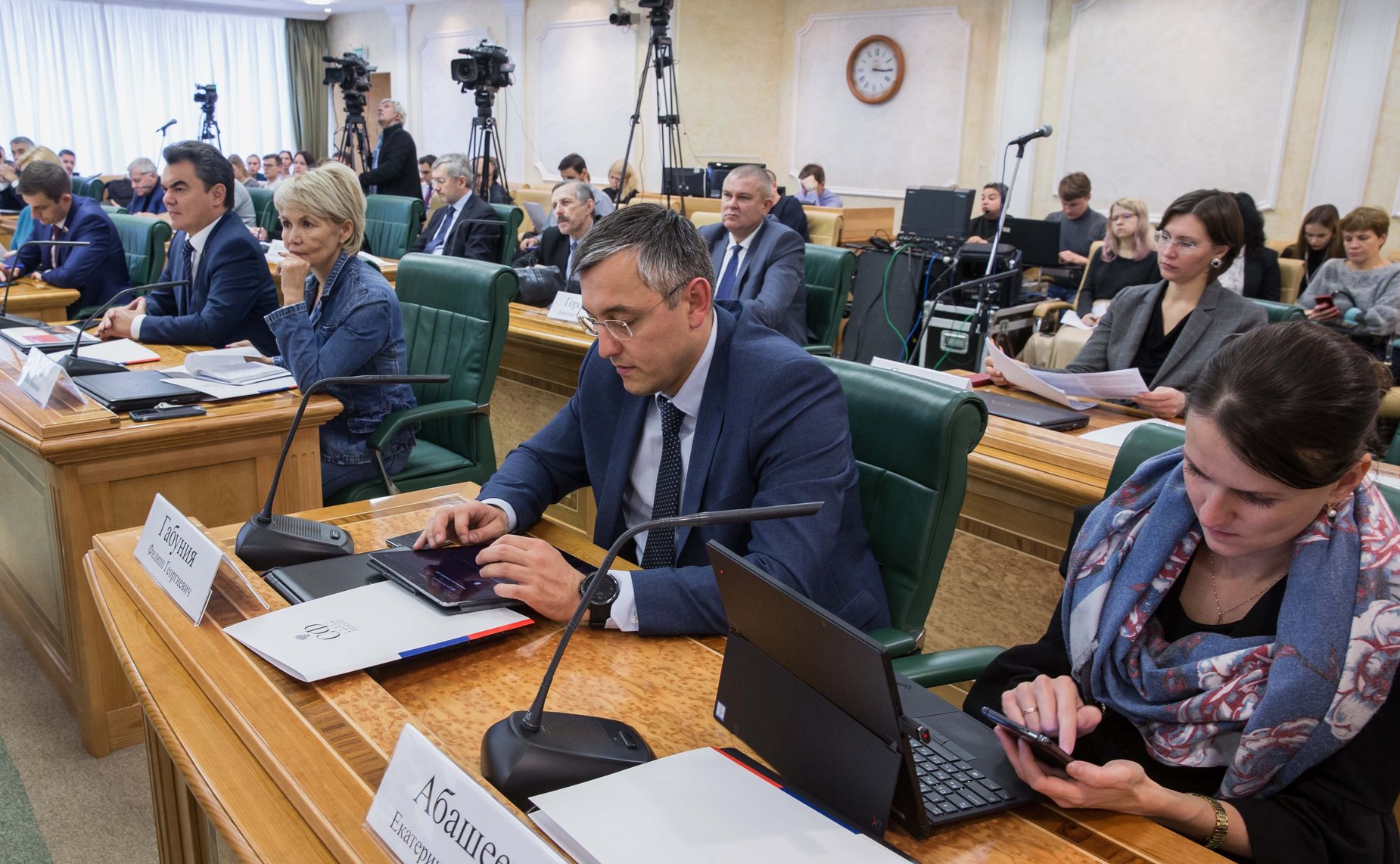 Парламентские слушания на тему «Развитие системы ОСАГО: индивидуализация тарифа»