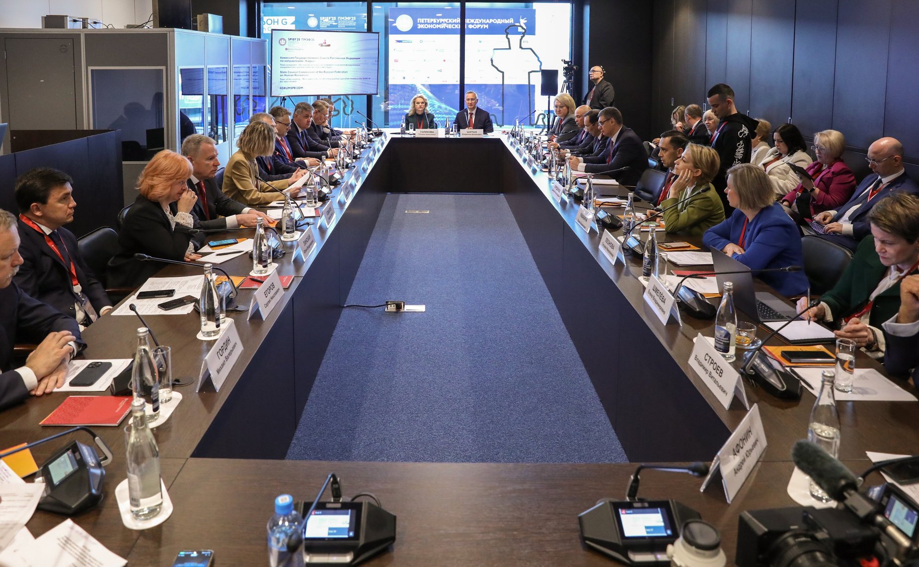 XXVIII Петербургский международный экономический форум (ПМЭФ’25). Заседание комиссии ГосСовета РФ по направлению «Кадры» на тему «Об основных подходах по привлечению квалифицированных специалистов с учетом требований рынка труда»