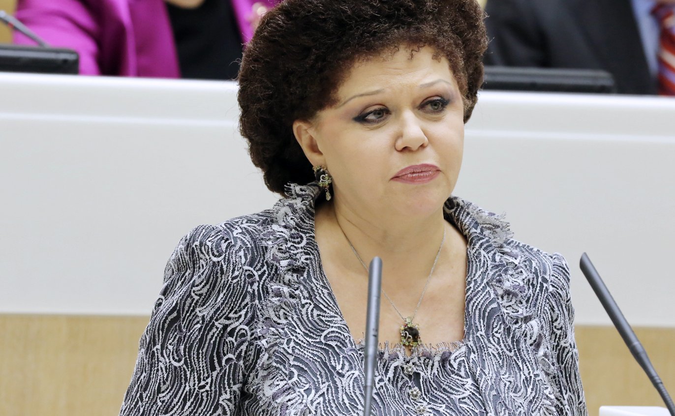 Триста двадцать шестое заседание Совета Федерации