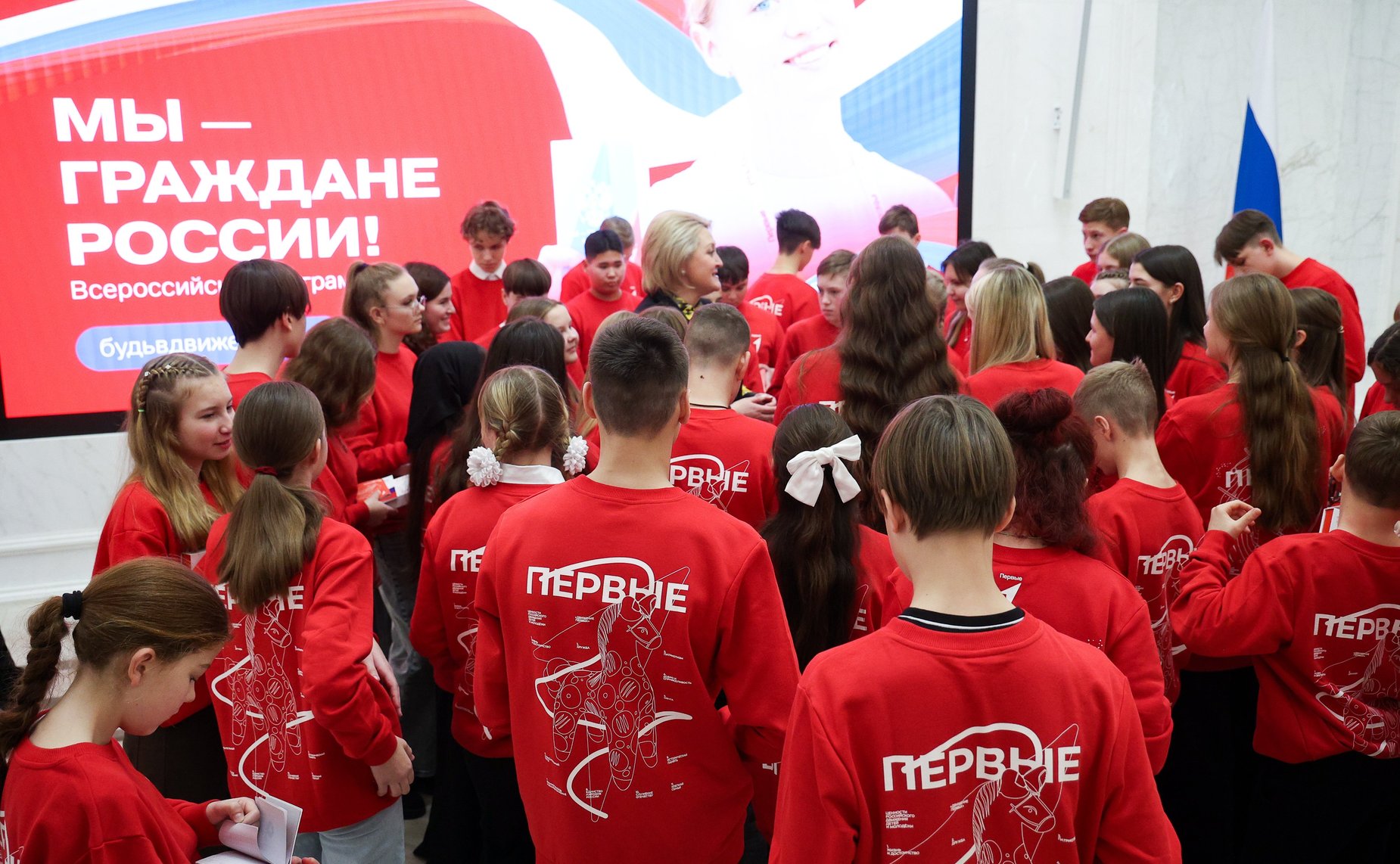 Лилия Гумерова приняла участие в торжественной церемонии вручения паспортов юным гражданам страны