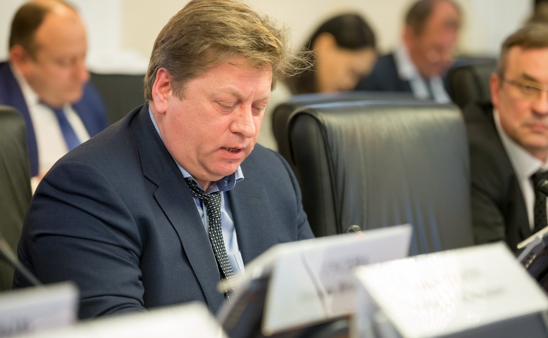 Заседание Совета по Арктике и Антарктике при Совете Федерации