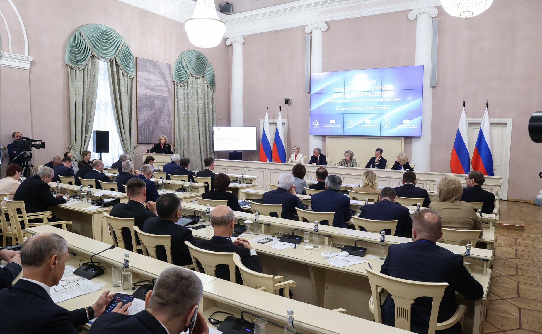 Заседание Совета законодателей РФ