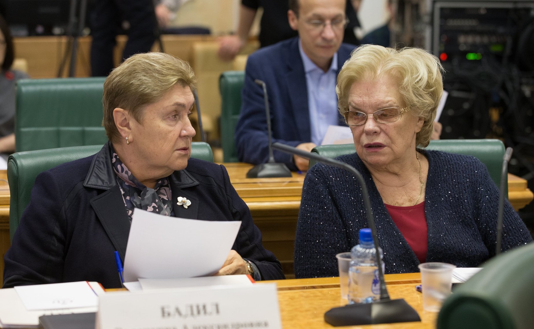Заседание Совета по делам инвалидов при СФ