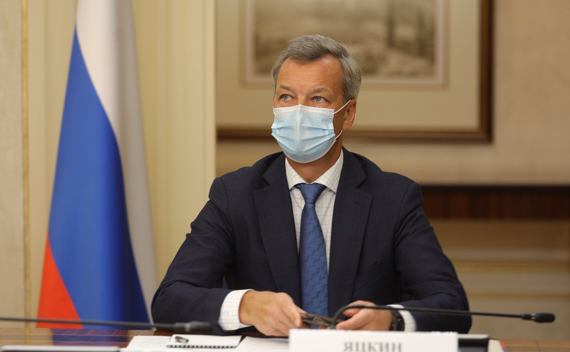 Андрей Яцкин
