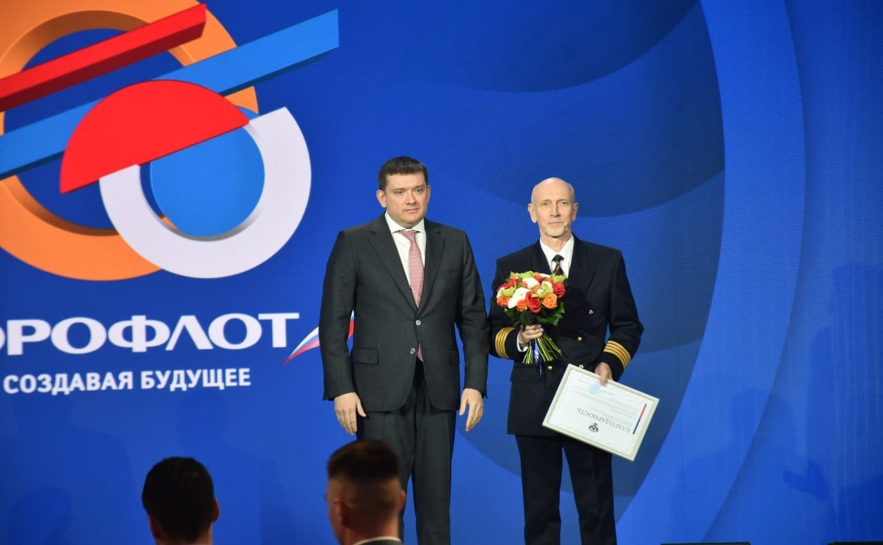 Николай Журавлев принял участие в торжественном мероприятии, посвященном 100-летию ПАО «Аэрофлот – российские авиалинии»