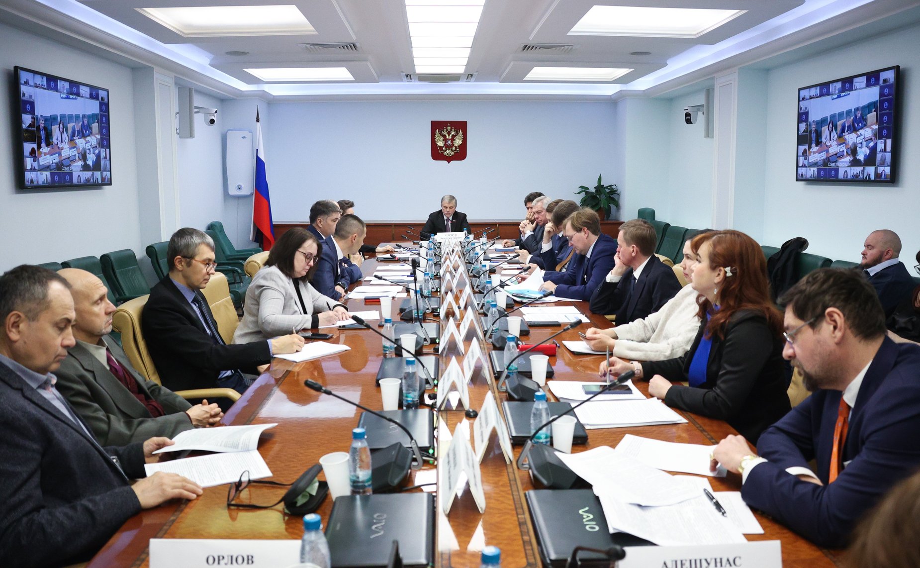 Круглый стол Комитета СФ по аграрно-продовольственной политике и природопользованию «О совершенствовании законодательства Российской Федерации в части перевода земельных участков из одной категории в другую и определения видов их разрешенного использовани