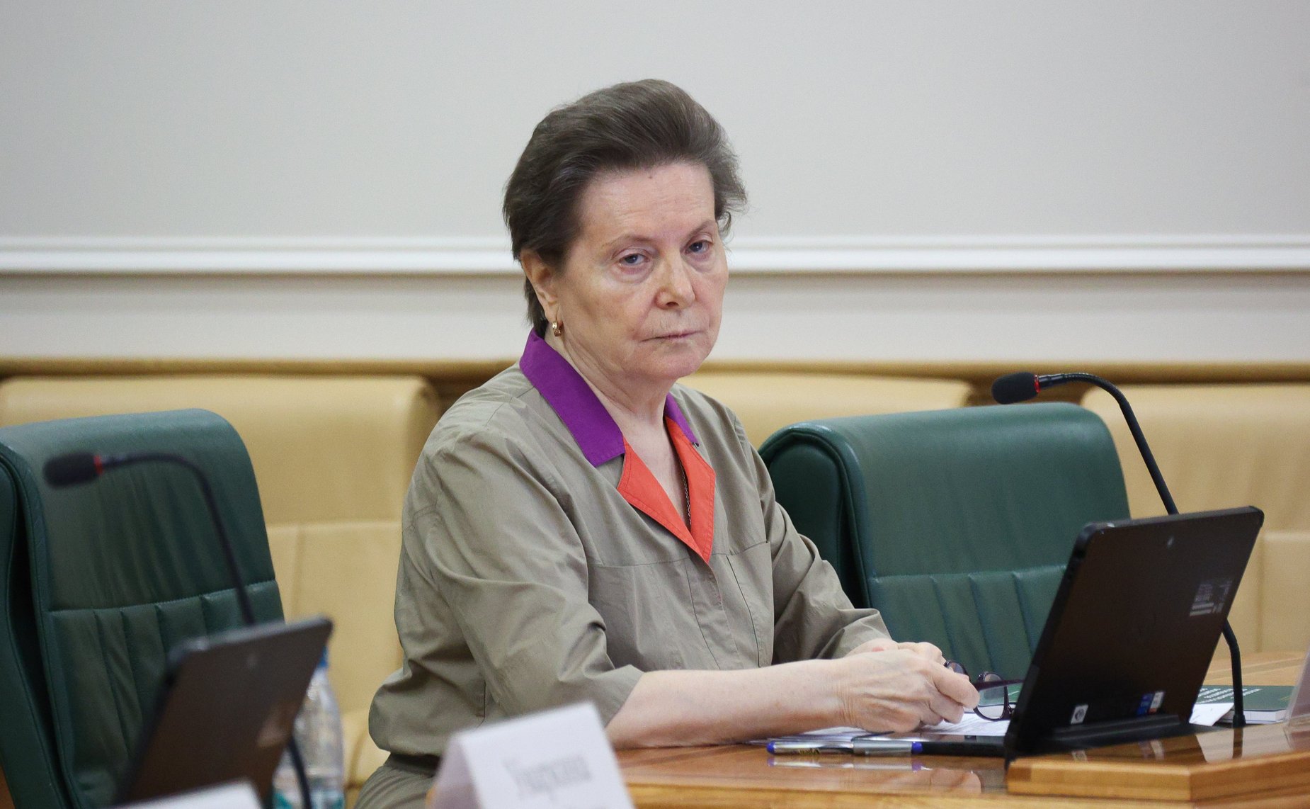 Наталья Комарова