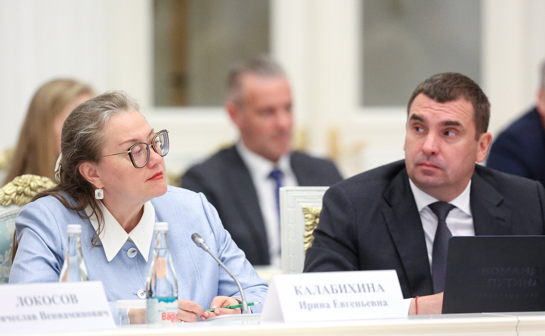 Заседание Совета при Президенте Российской Федерации по реализации государственной демографической и семейной политики