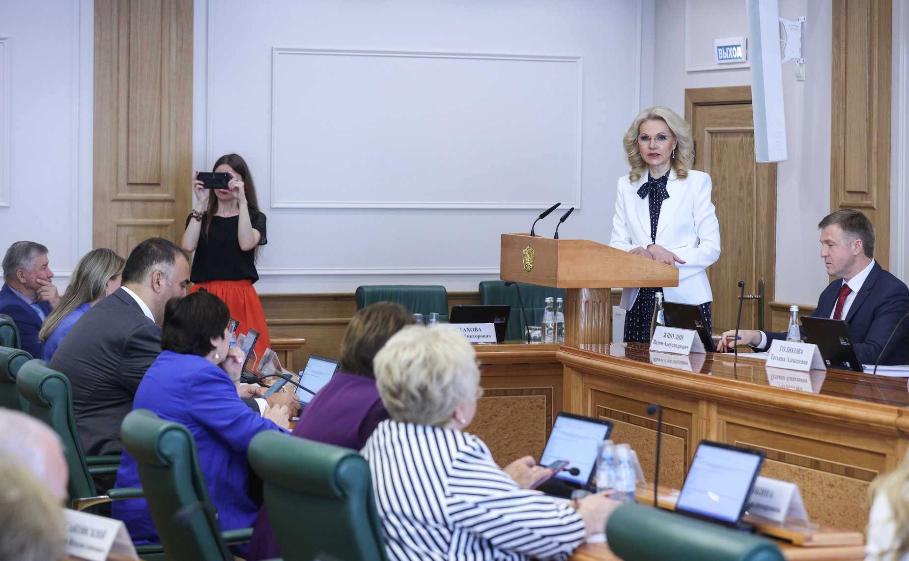 Расширенное заседание Комитета СФ по социальной политике в рамках подготовки «правительственного часа» по вопросу «О реализации государственной социальной политики в условиях новых вызовов»