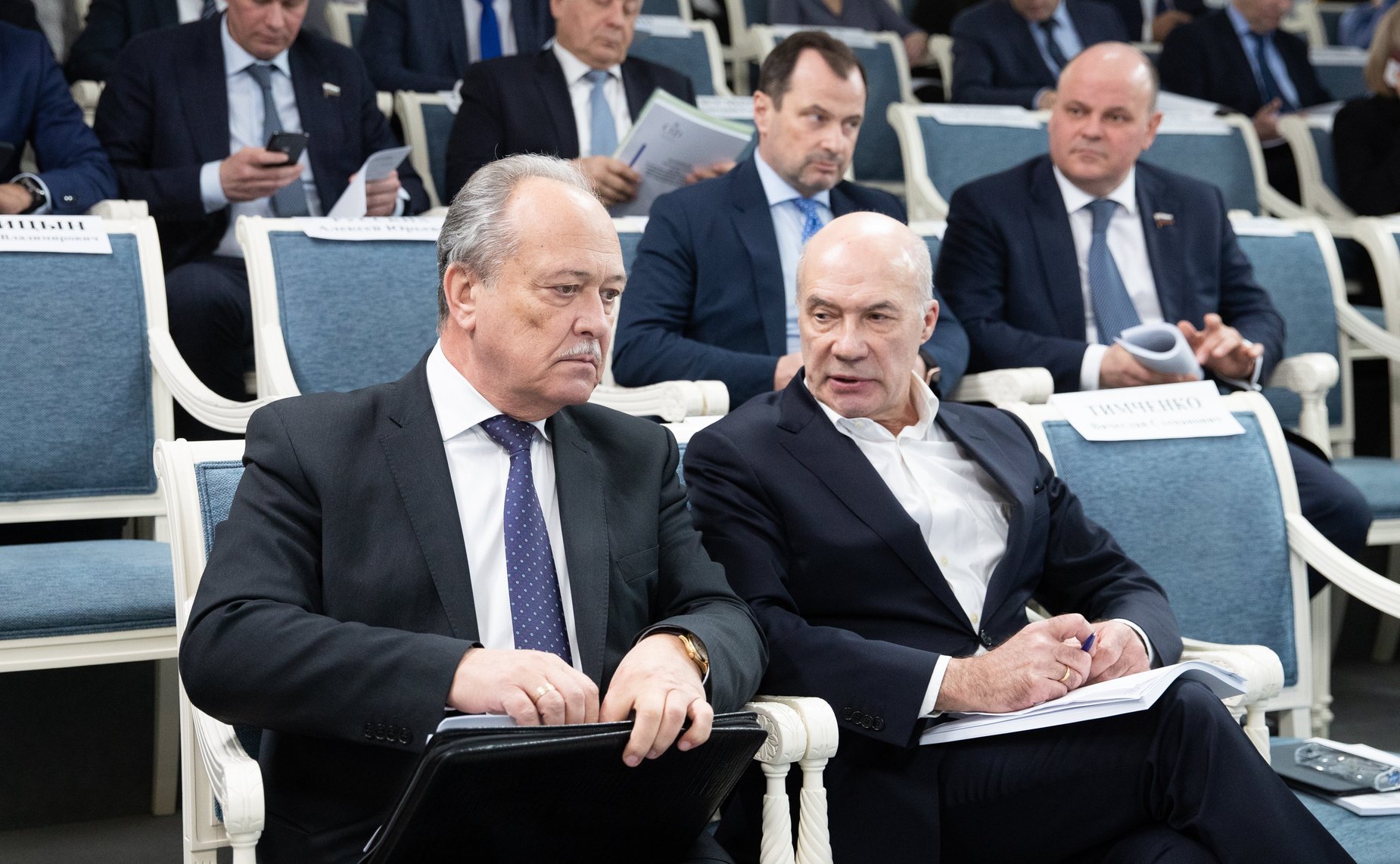 «Круглый стол» на тему «Стратегия пространственного развития России: проектная деятельность в субъектах РФ»