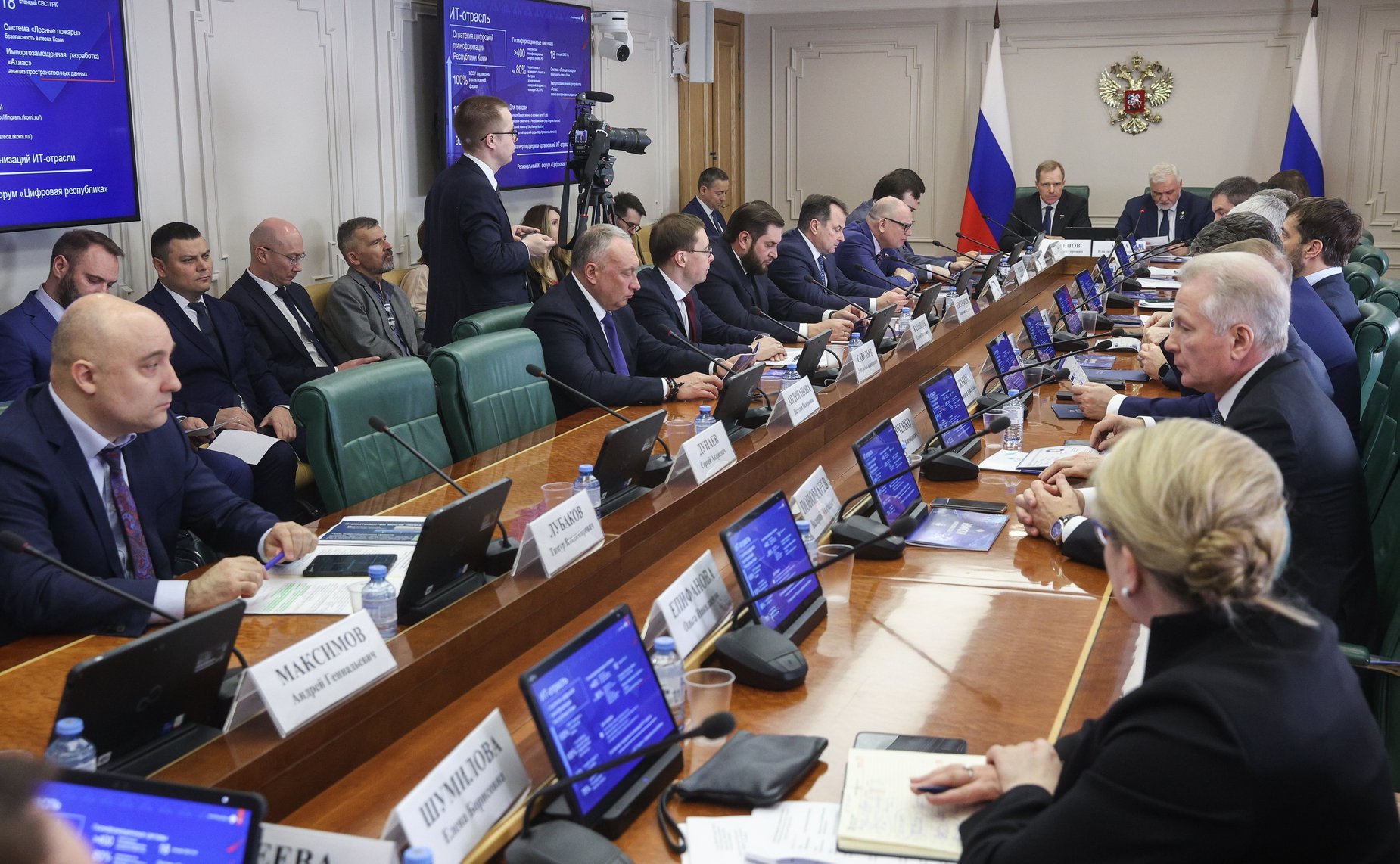 Расширенное заседание Комитета Совета Федерации по экономической политике (в рамках Дней Республики Коми в Совете Федерации)