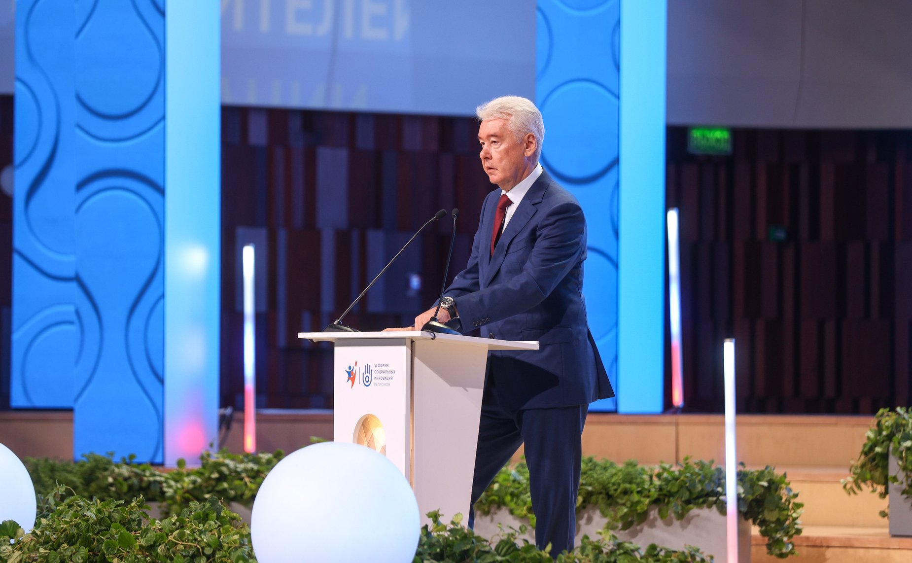 Сергей Собянин