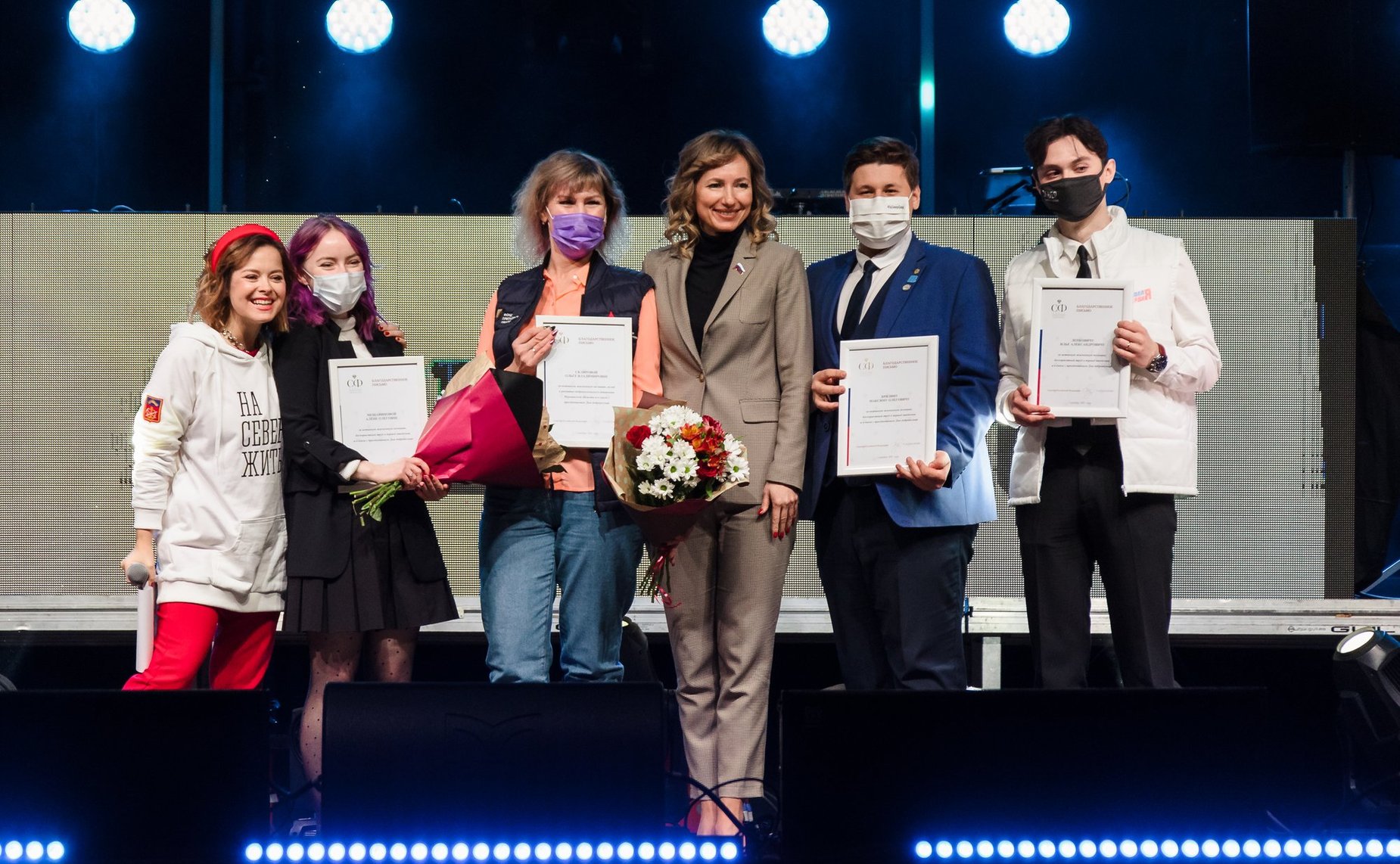 Татьяна Сахарова приняла участие в торжественном мероприятии в Мурманске, приуроченном к Дню добровольца