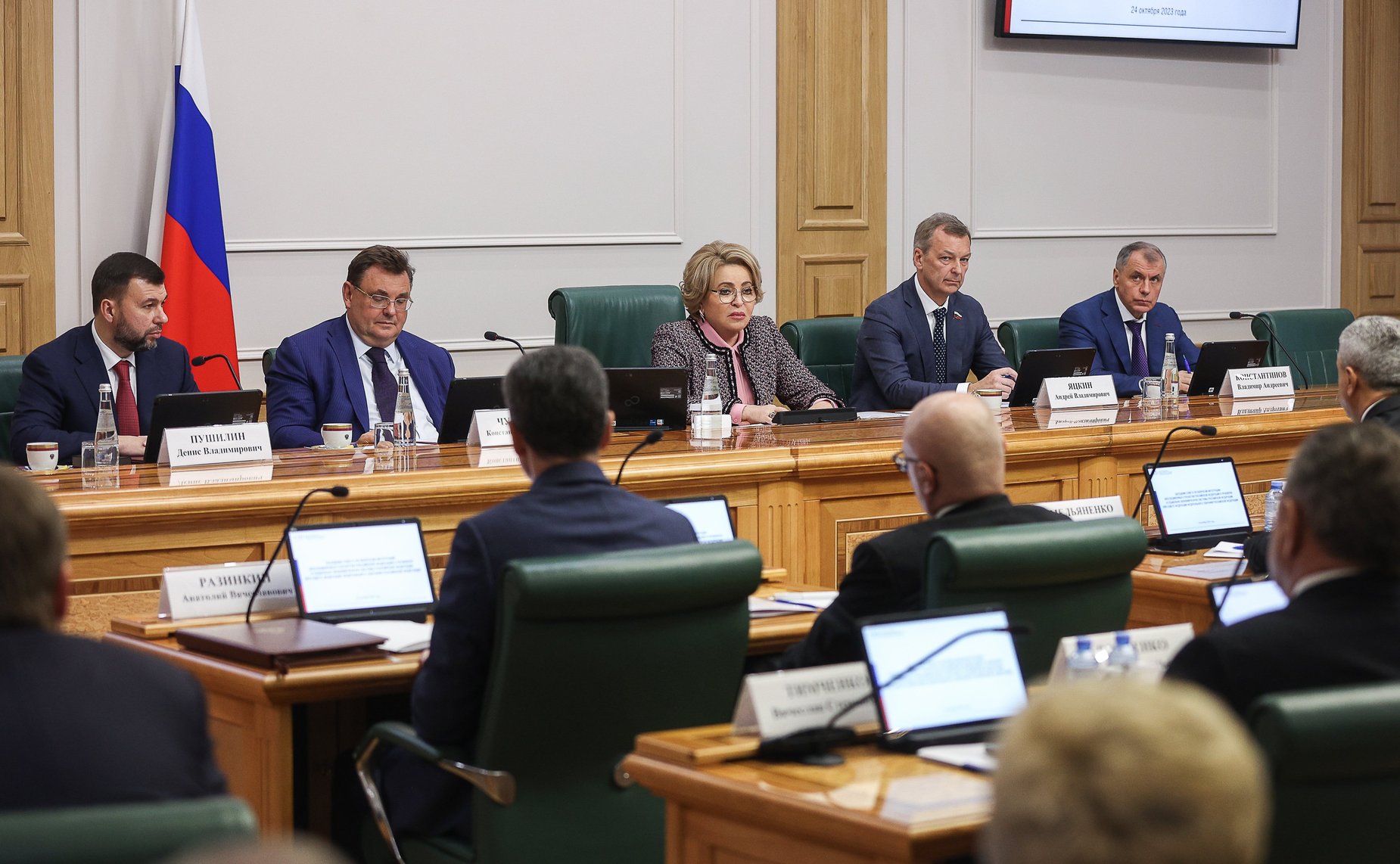 В Совете Федерации состоялось заседание Совета по вопросам интеграции воссоединенных субъектов в правовую и социально-экономическую системы РФ, созданного при верхней палате парламента