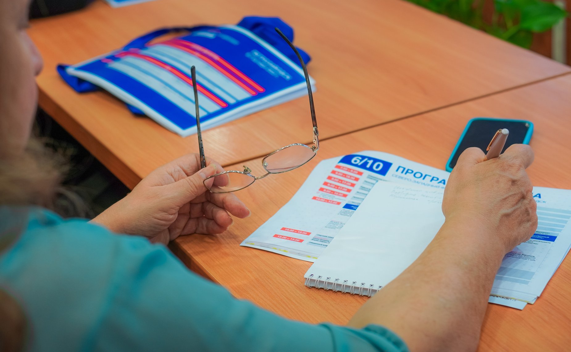 Ирина Кожанова приняла участие в работе форума «Сообщество»