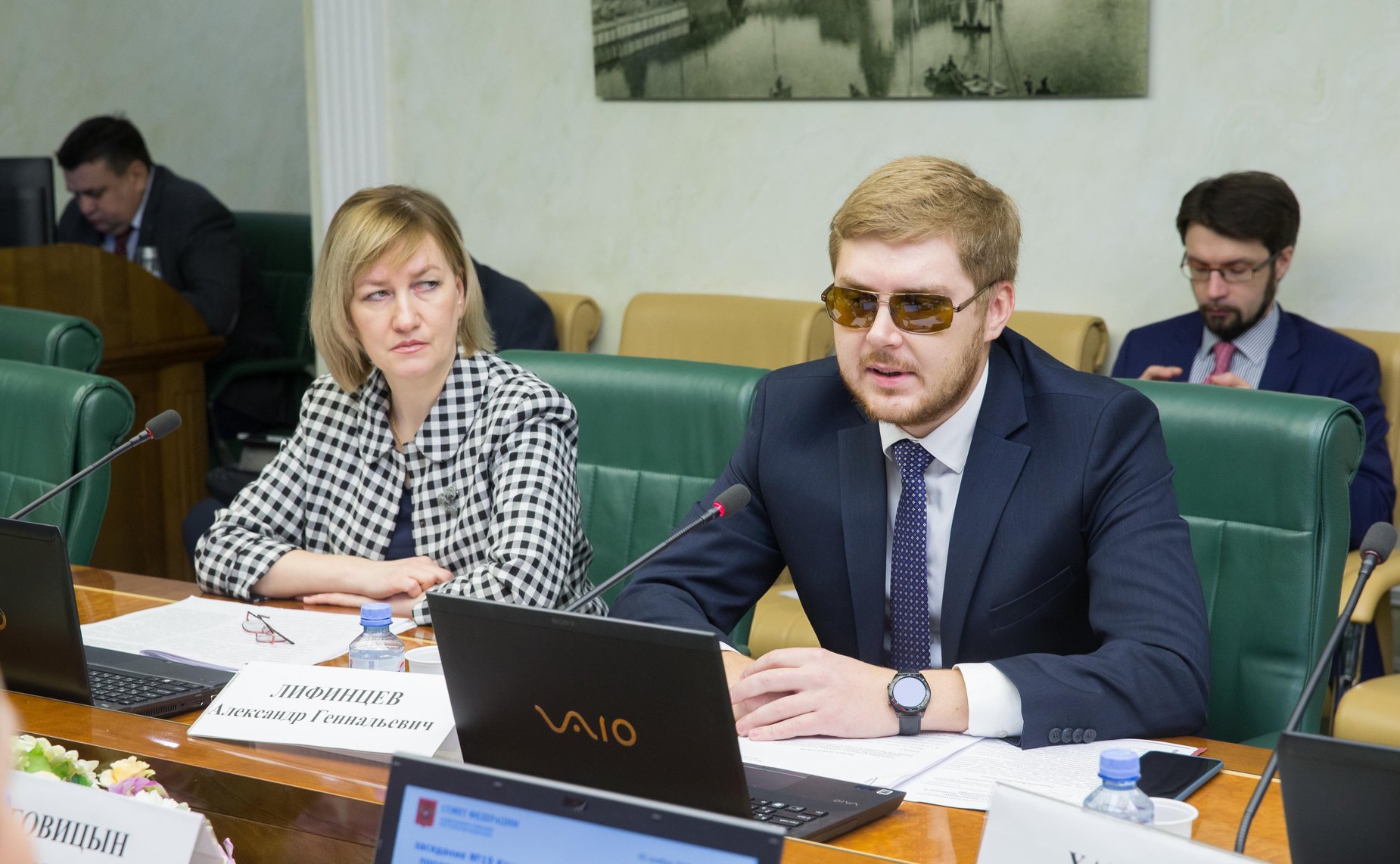 Заседание Комитета СФ по аграрно-продовольственной политике и природопользованию