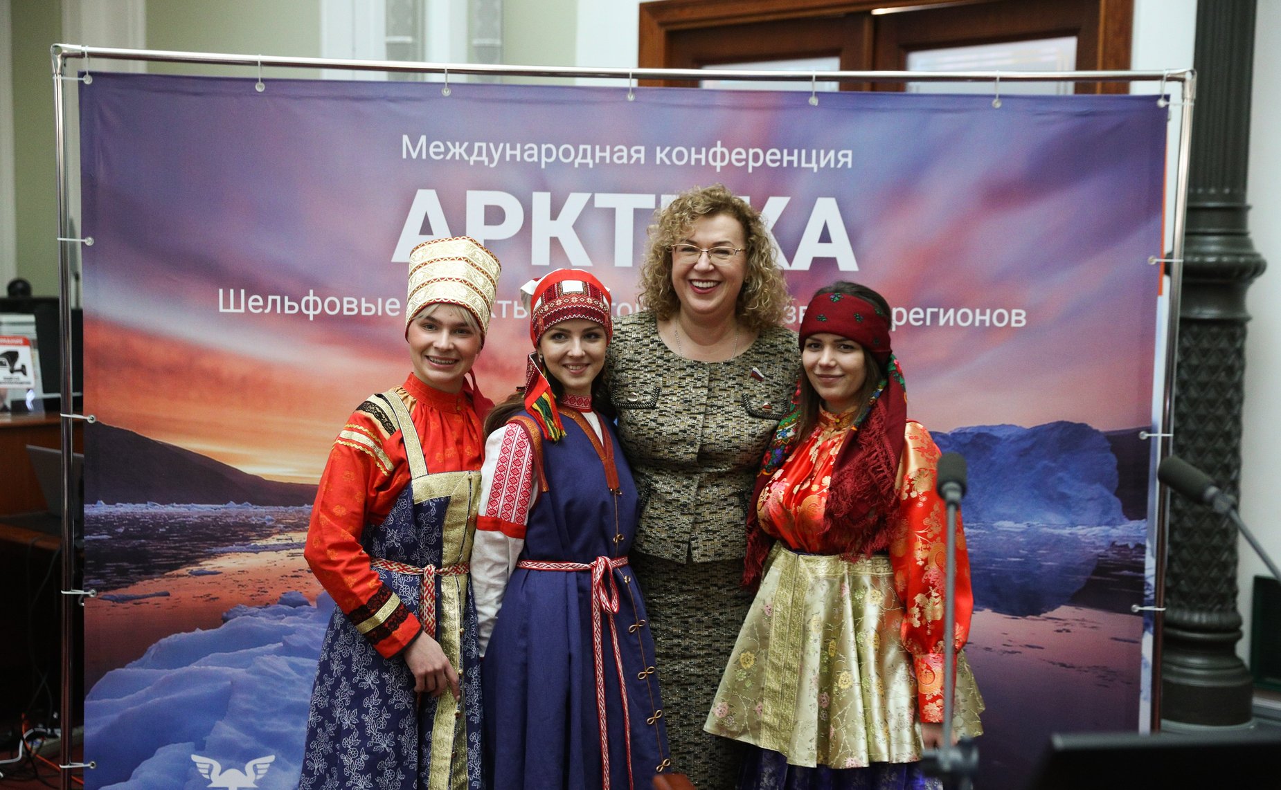 VI Международная конференция «Арктика: шельфовые проекты и устойчивое развитие регионов» (Арктика-2021)