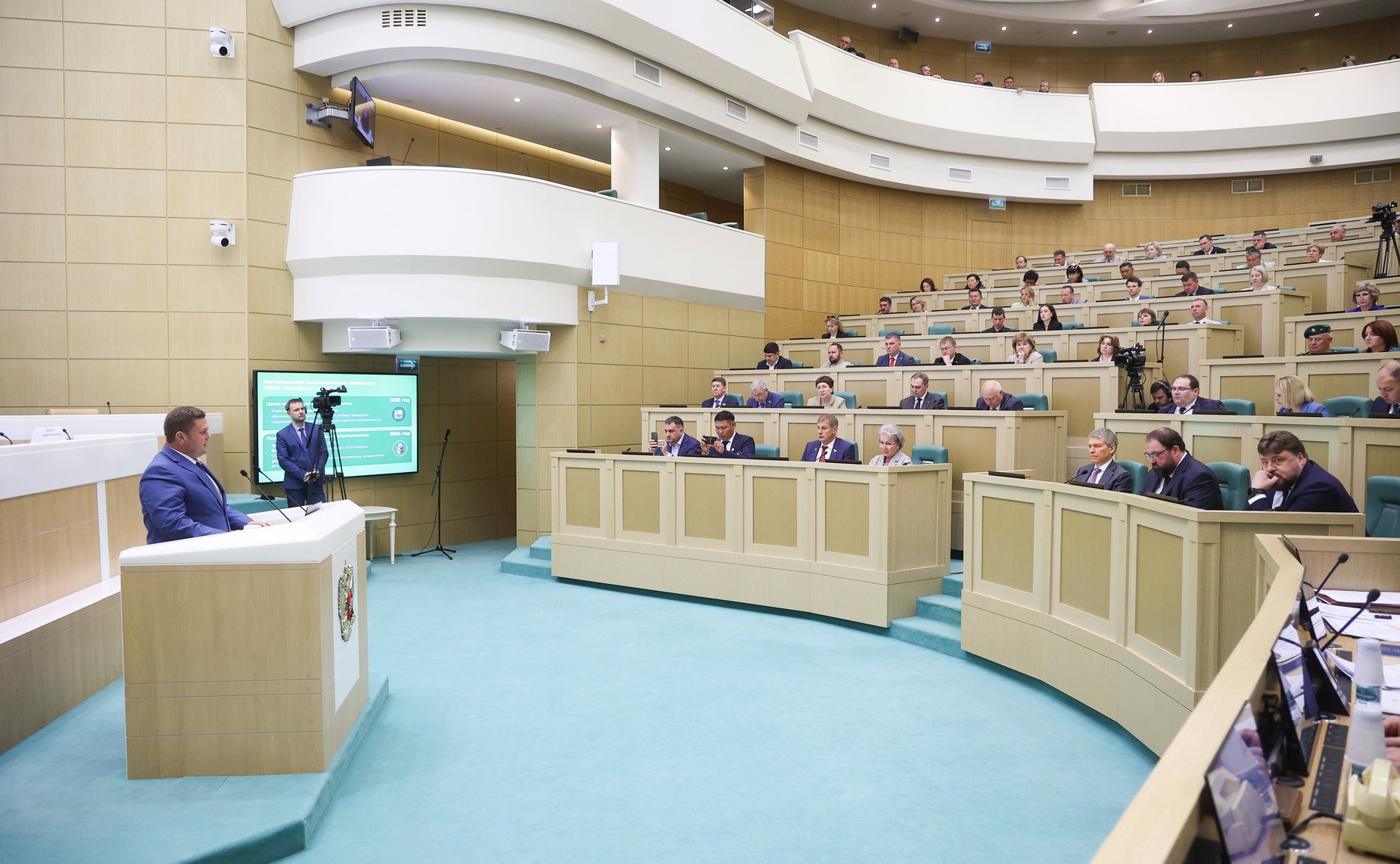 Пленарное заседание Второго Форума тружеников села