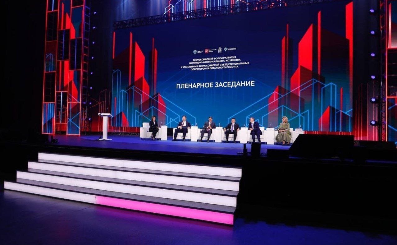 Председатель Комитета СФ по федеративному устройству, региональной политике, МСУ и делам Севера Андрей Шевченко выступил на Всероссийском форуме развития жилищно-коммунального хозяйства на тему «Совершенствование управления жилищным фондом»