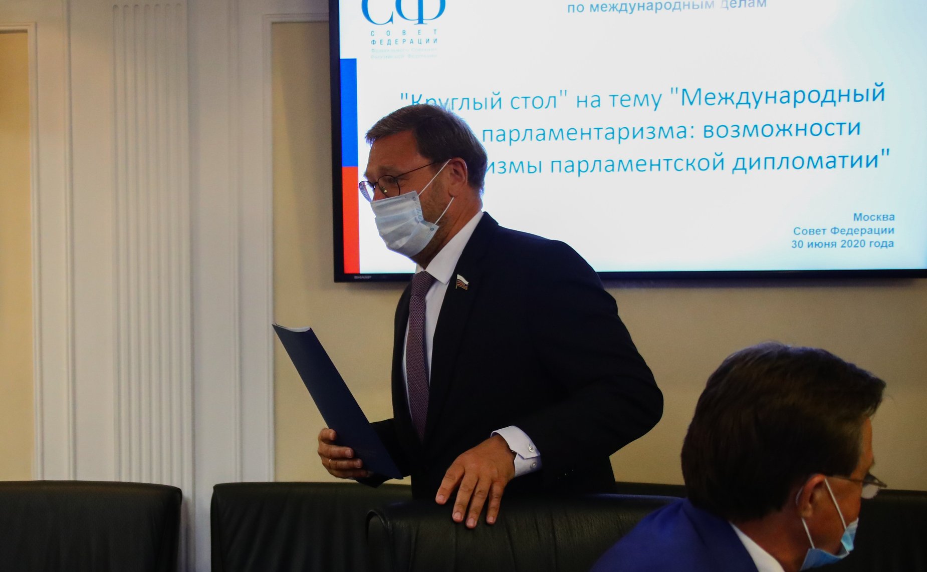 Константин Косачев