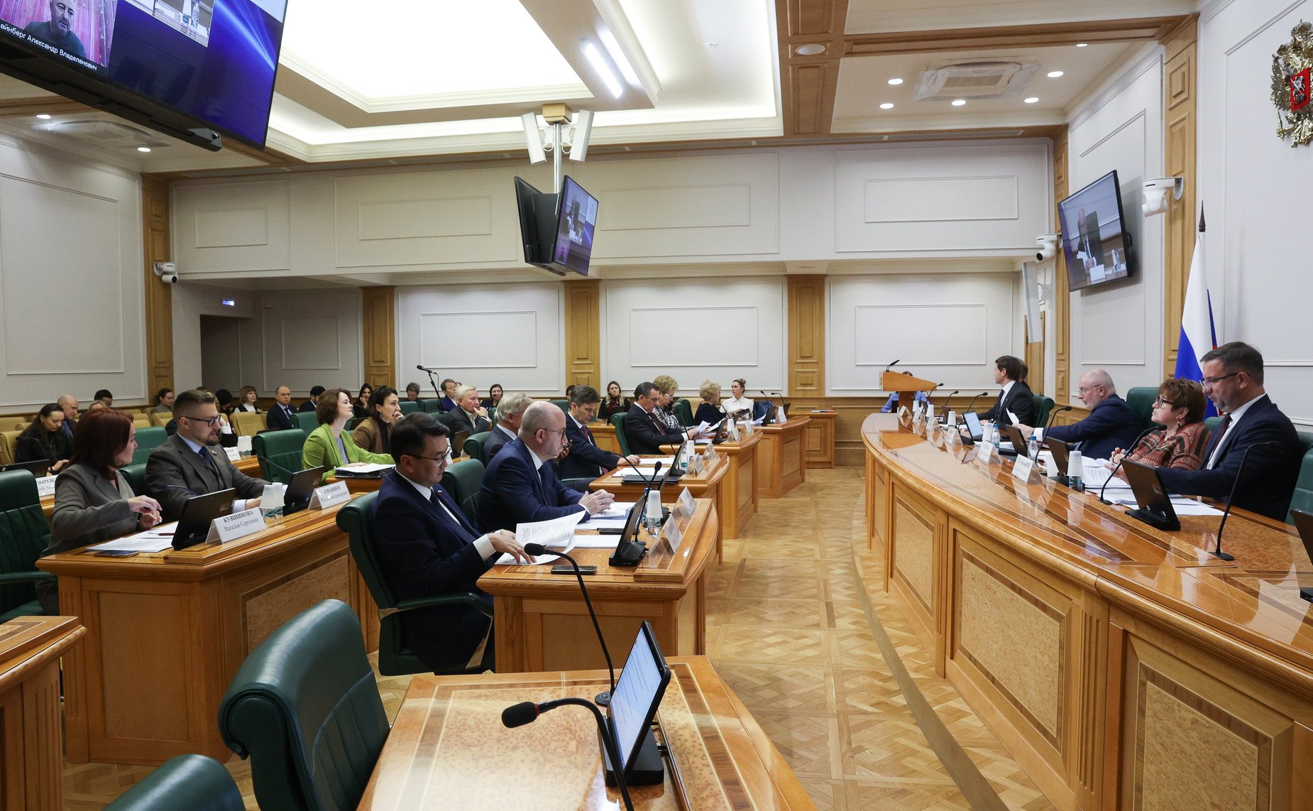 Заседание Комитета СФ по конституционному законодательству и государственному строительству