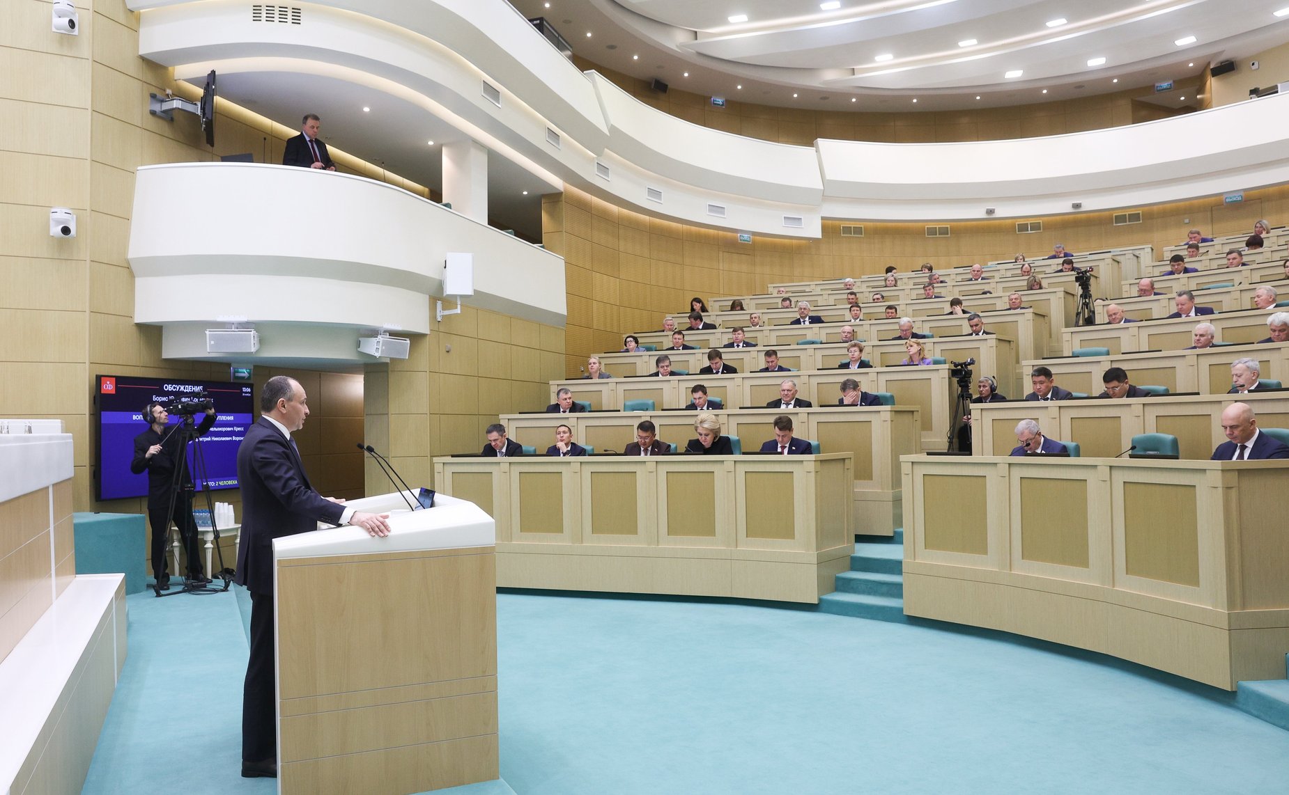 Председатель Счетной палаты Российской Федерации Борис Ковальчук