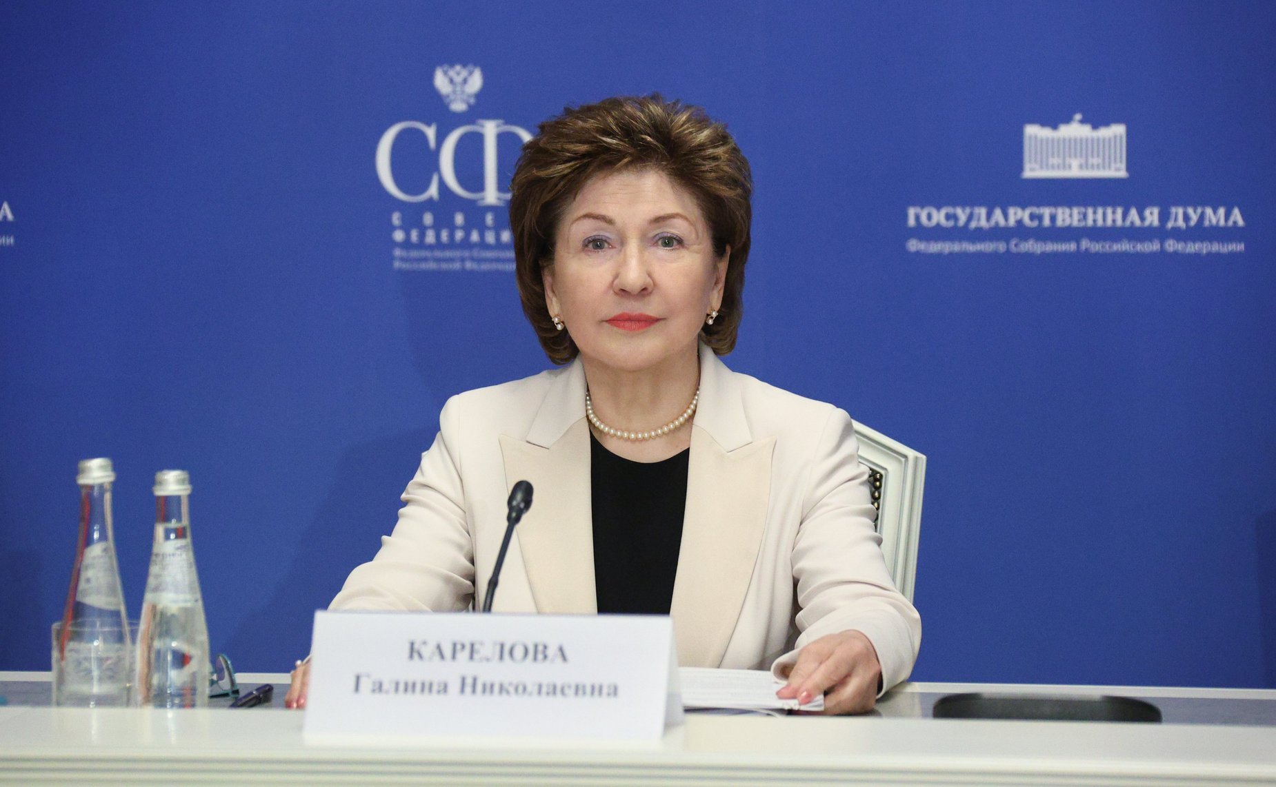 Галина Карелова