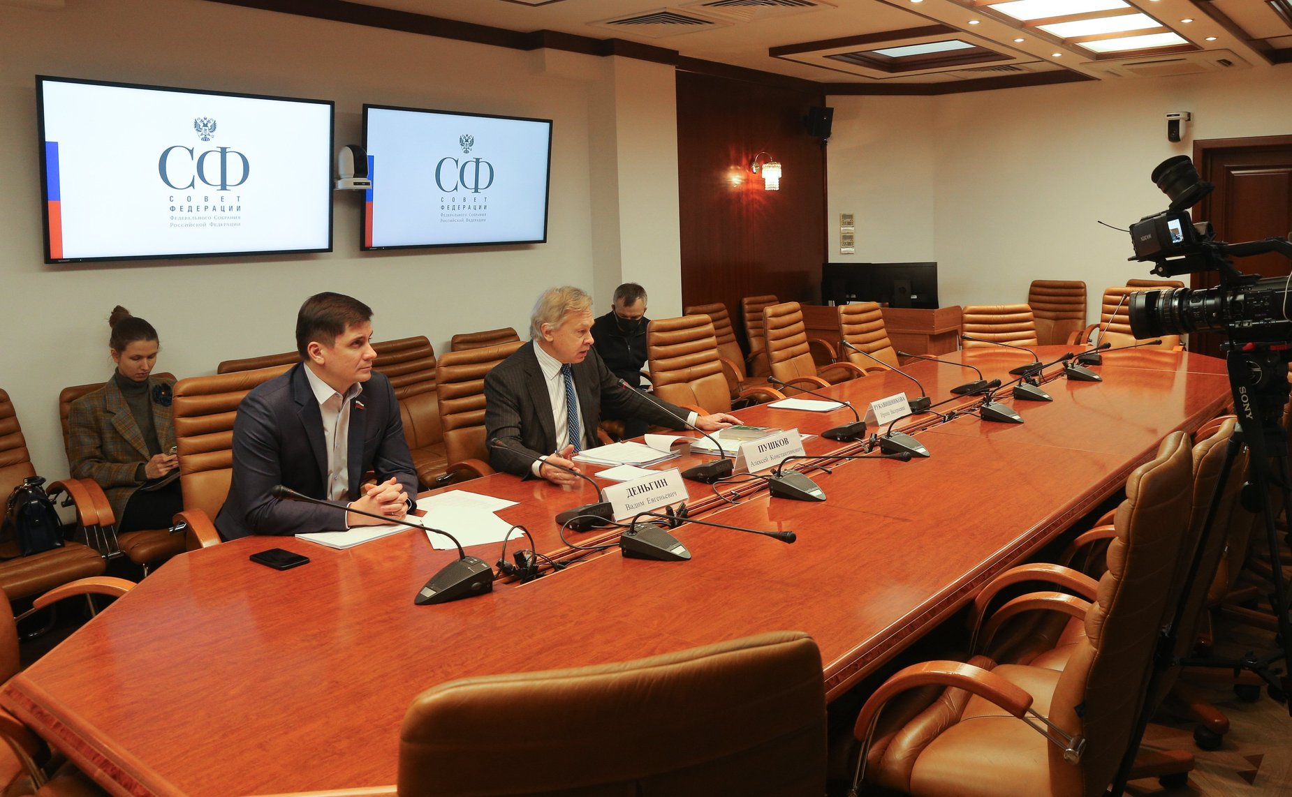 Заседание рабочей группы по подготовке законодательных предложений по противодействию треш-стримам