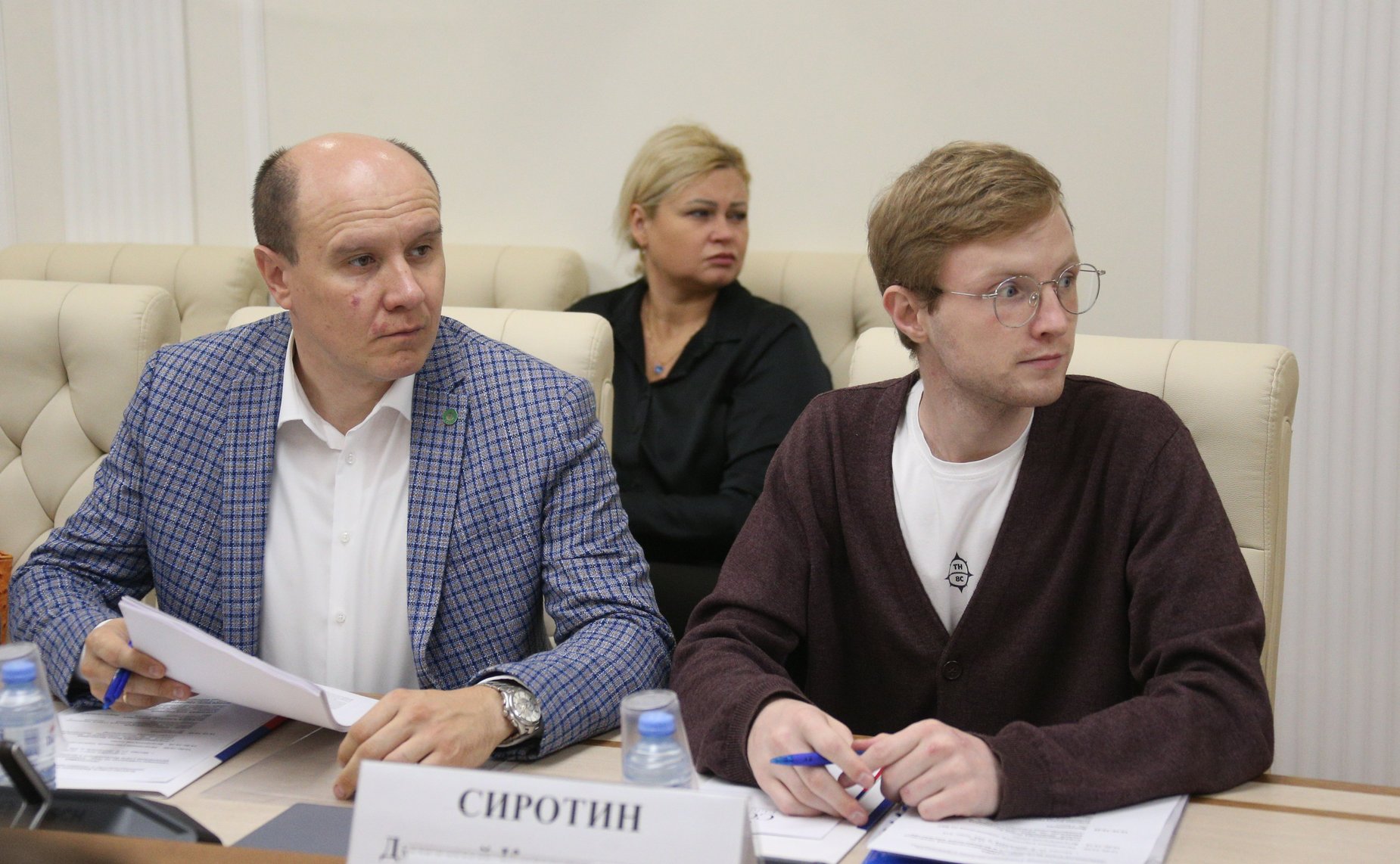 Семинар-совещание Комитета СФ по конституционному законодательству и государственному строительству