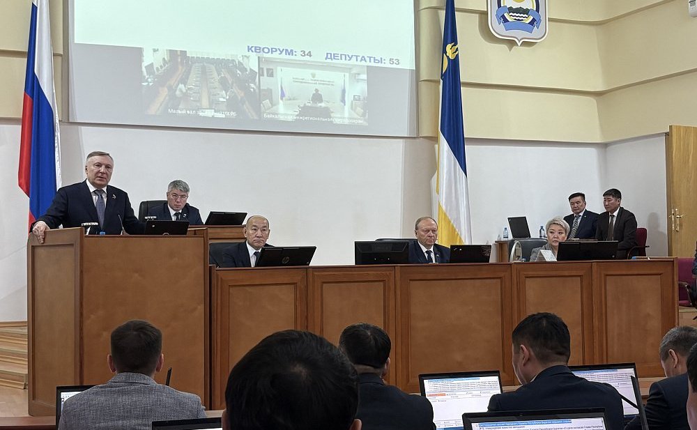 Александр Варфоломеев принял участие в работе 16-й сессии Народного Хурала Республики Бурятия