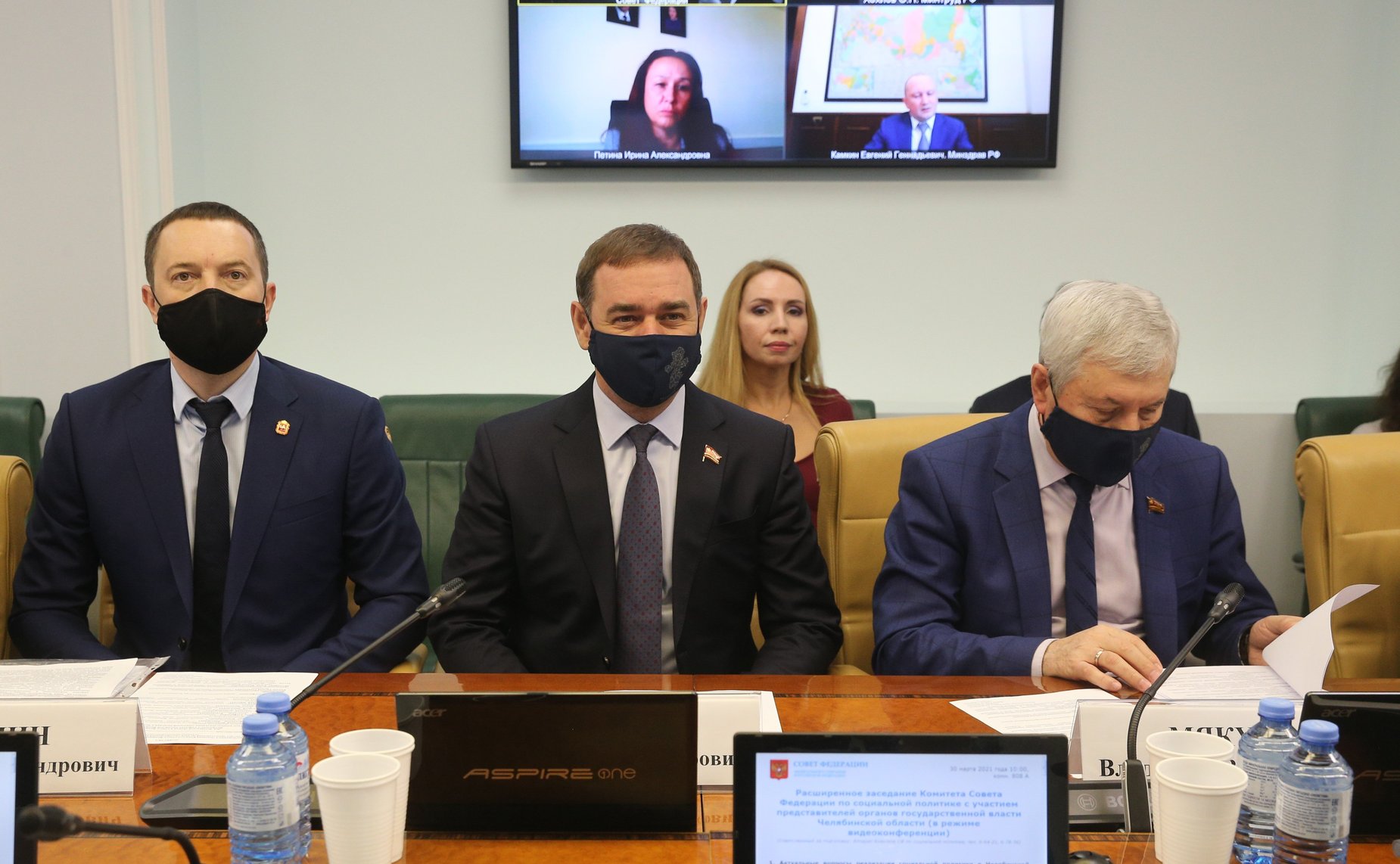 Расширенное заседание Комитета СФ по социальной политике