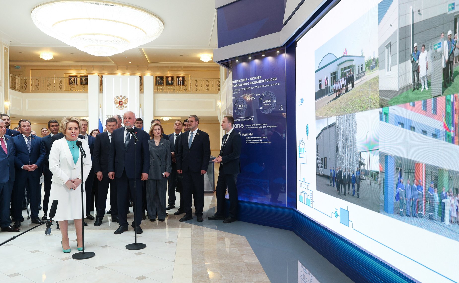 Председатель СФ Валентина Матвиенко и Министр энергетики РФ Сергей Цивилев приняли участие в торжественной церемонии подключения к природному газу социальных, спортивных и коммунально-бытовых объектов в четырёх субъектах Российской Федерации