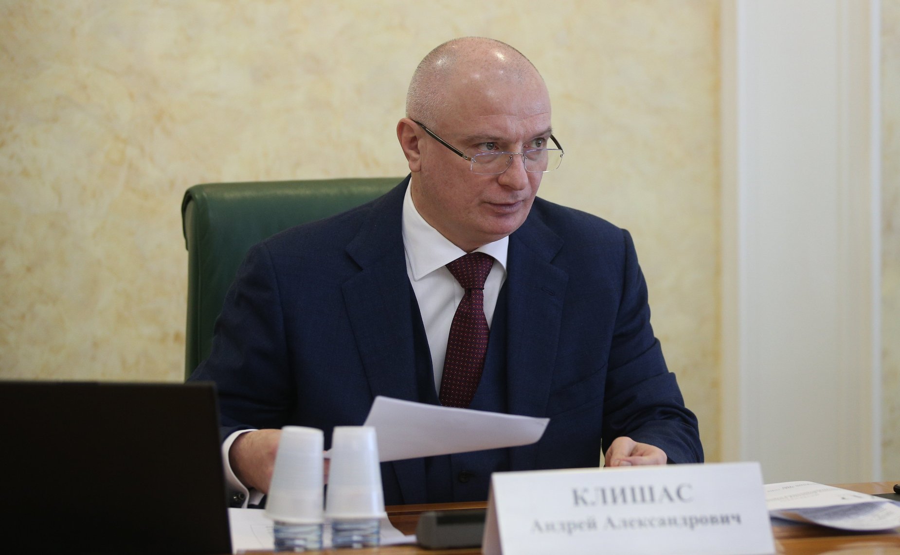 Андрей Клишас