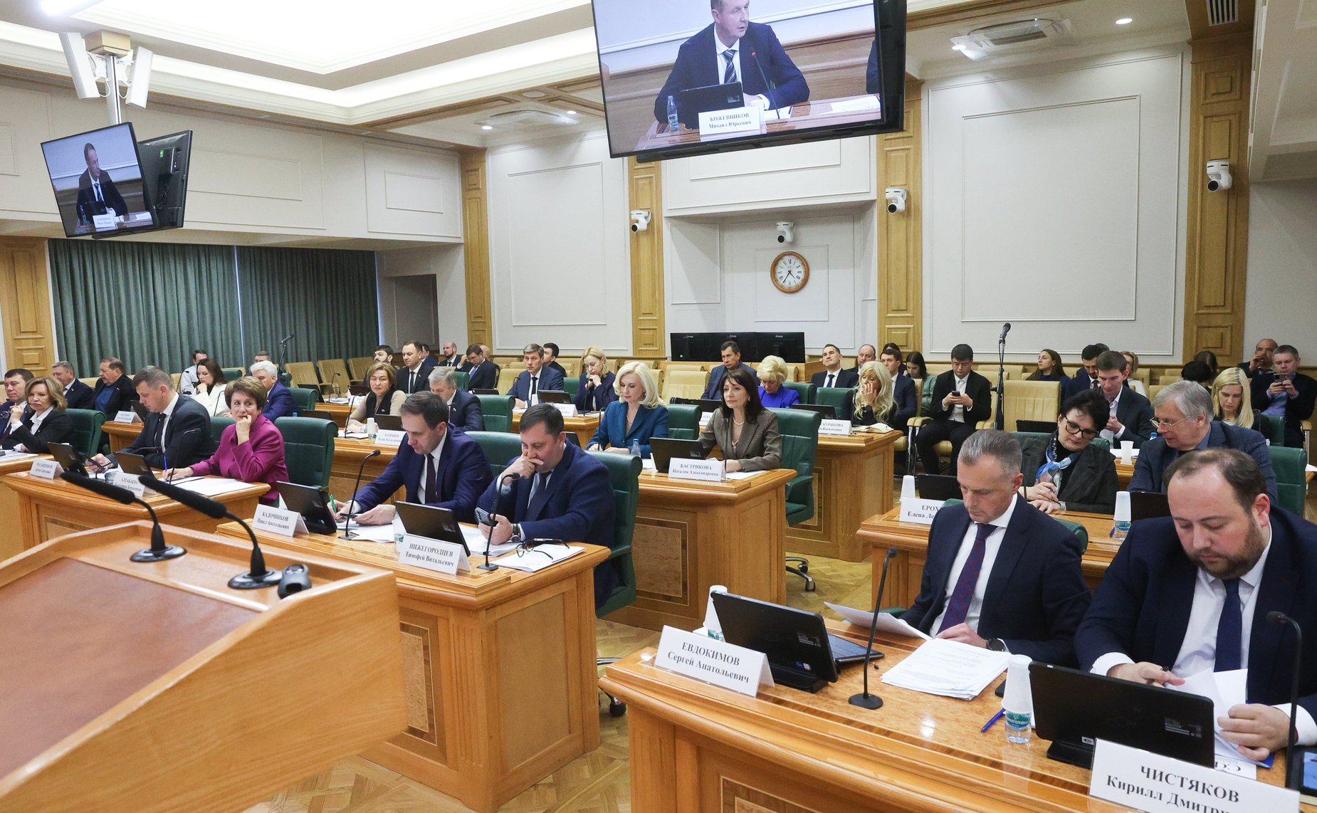 Расширенное заседание Комитета Совета Федерации по науке, образованию и культуре по вопросам обеспечения общеобразовательных организаций учебниками