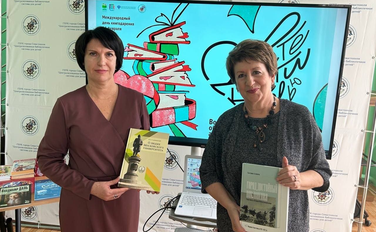 Екатерина Алтабаева приняла участие в акции «Дарите книги с любовью»