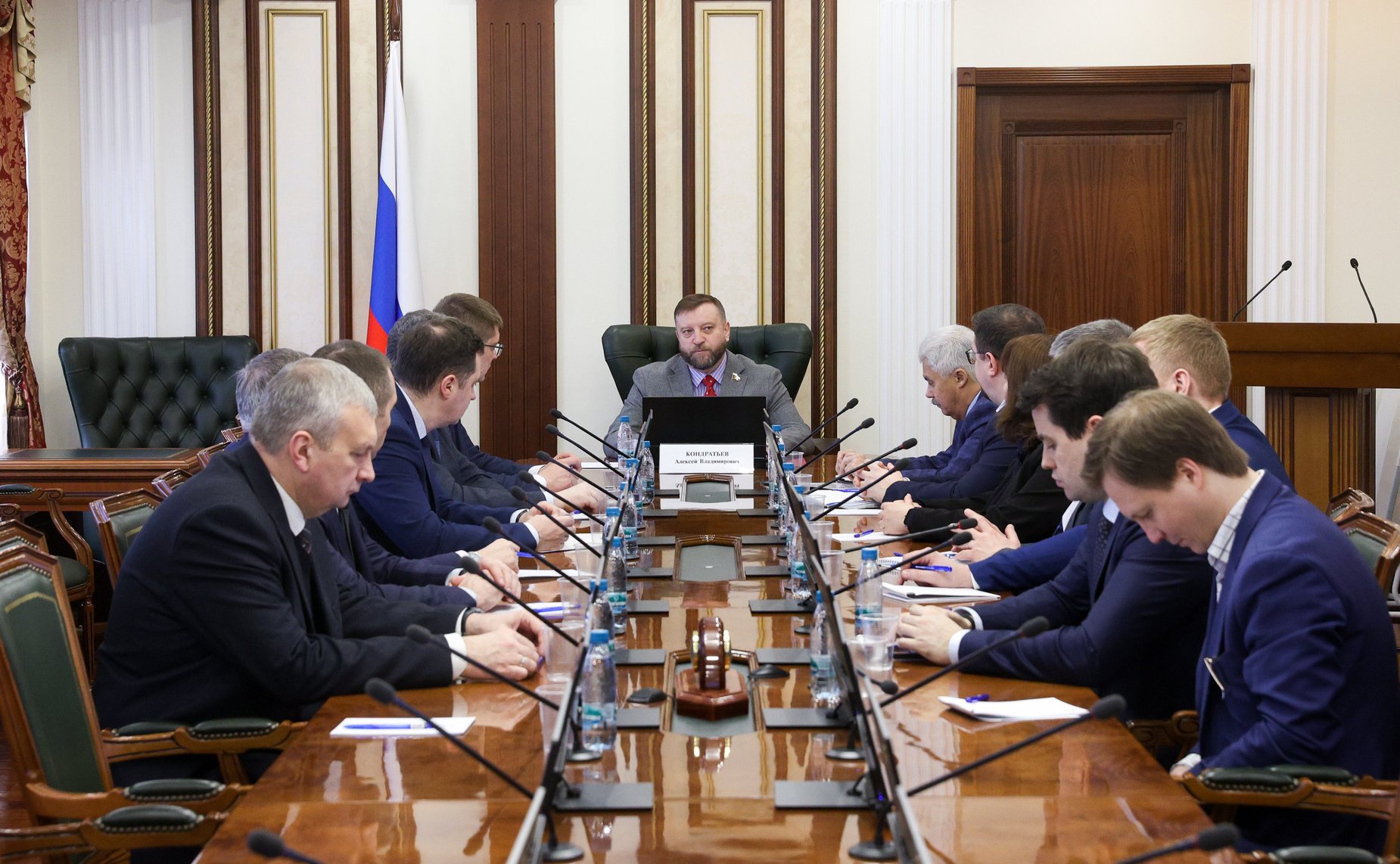 Встреча члена Комитета СФ по международным делам Алексея Кондратьева с сотрудниками Федеральной службы по финансовому мониторингу (Росфинмониторинг)