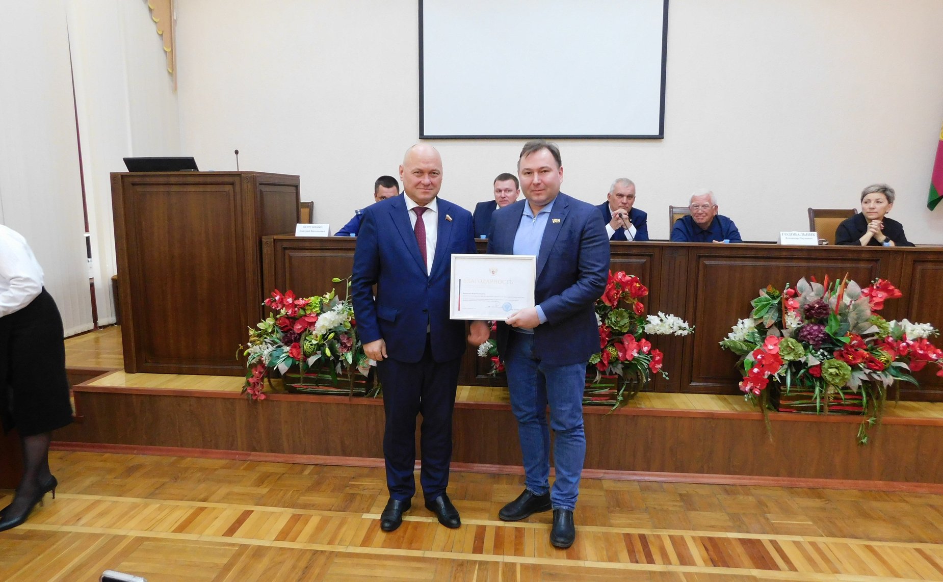 Алексей Кондратенко принял участие в мероприятии, посвященном подведению итогов работы Динского района