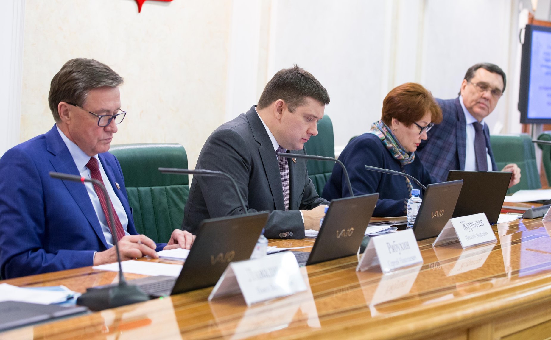 Заседание Комитета СФ по бюджету и финансовым рынкам