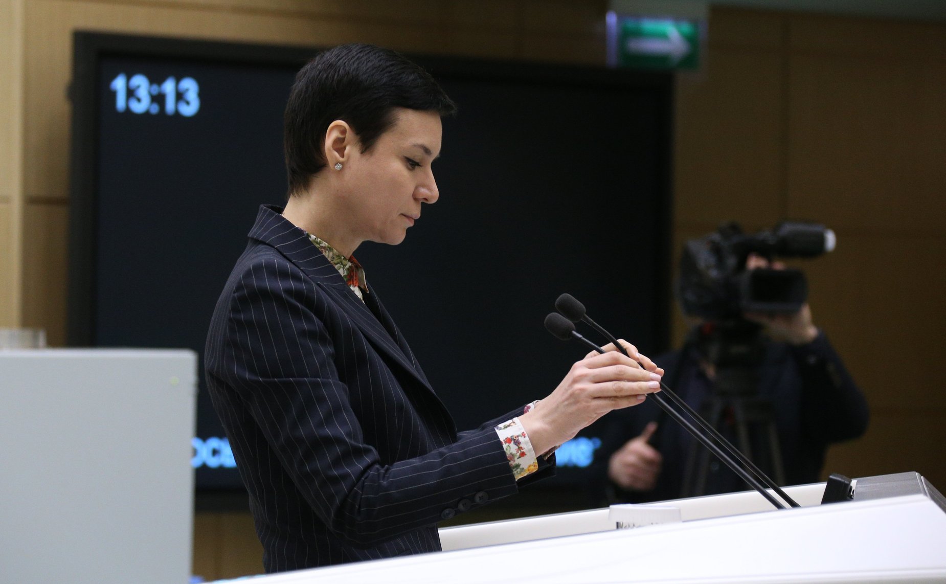 Ирина Рукавишникова