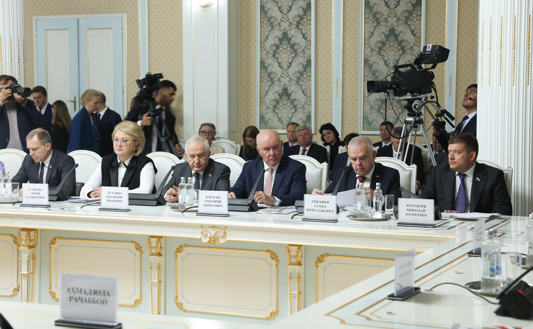 Пленарное заседание VIII Межпарламентского форума «Россия – Таджикистан: потенциал межрегионального сотрудничества»