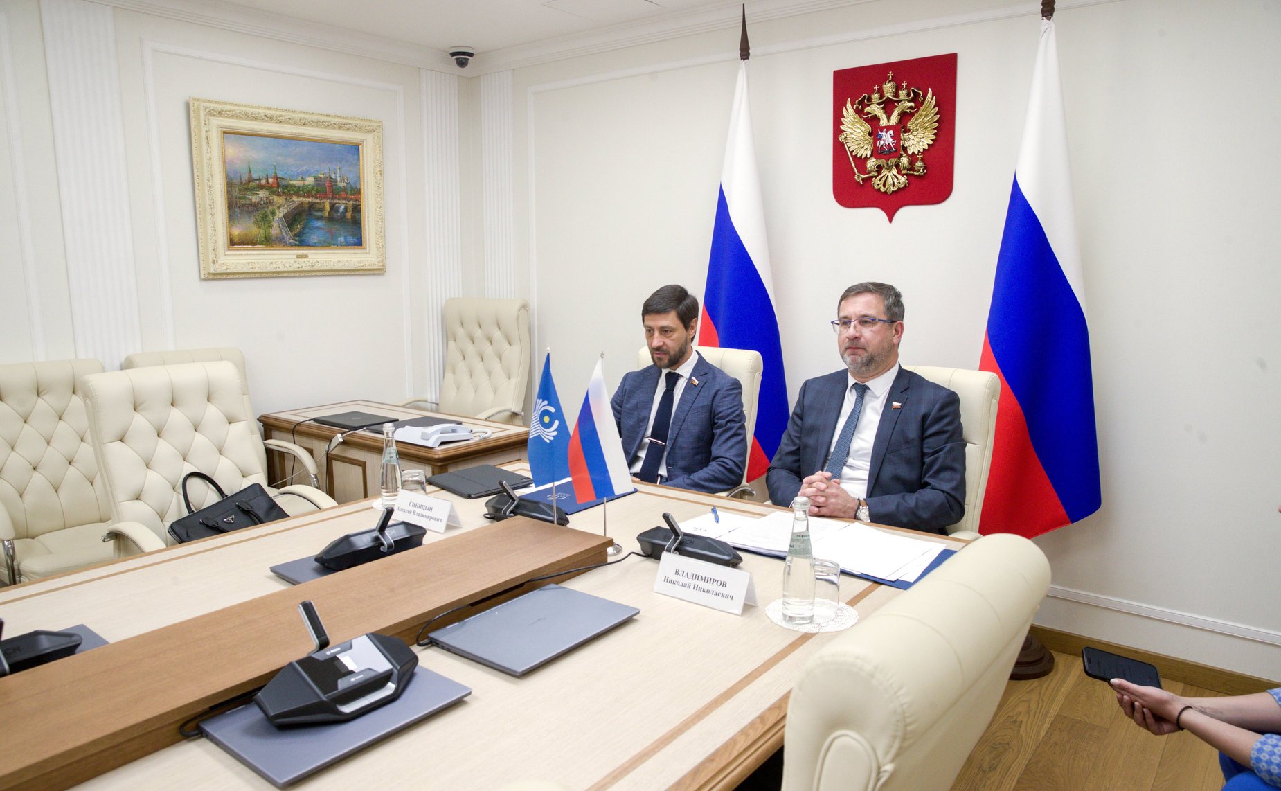 Заседание Рабочей группы МПА СНГ по подготовке проекта модельного закона «О трансграничной несостоятельности и банкротстве»