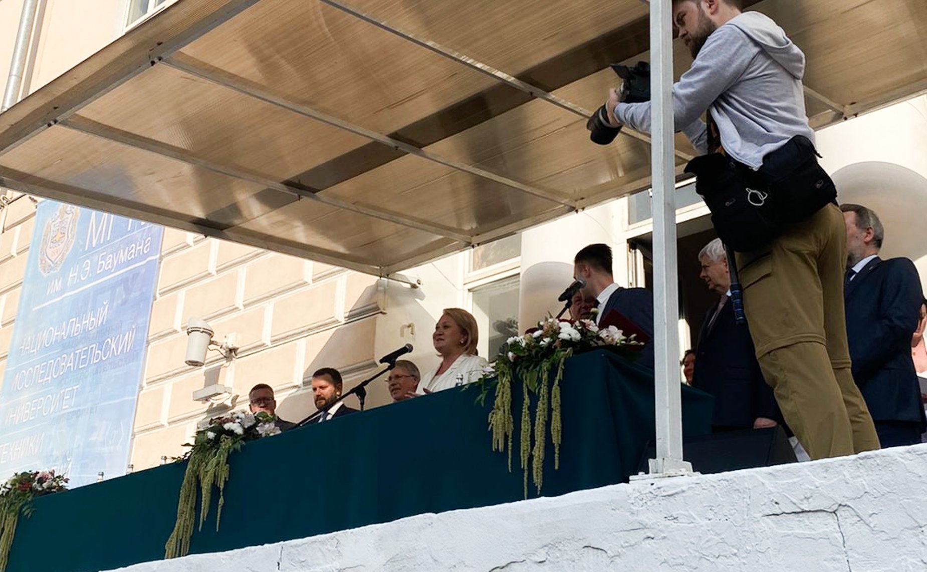 Лилия Гумерова приняла участие в церемонии посвящения в студенты первокурсников МГТУ имени Н.Э. Баумана