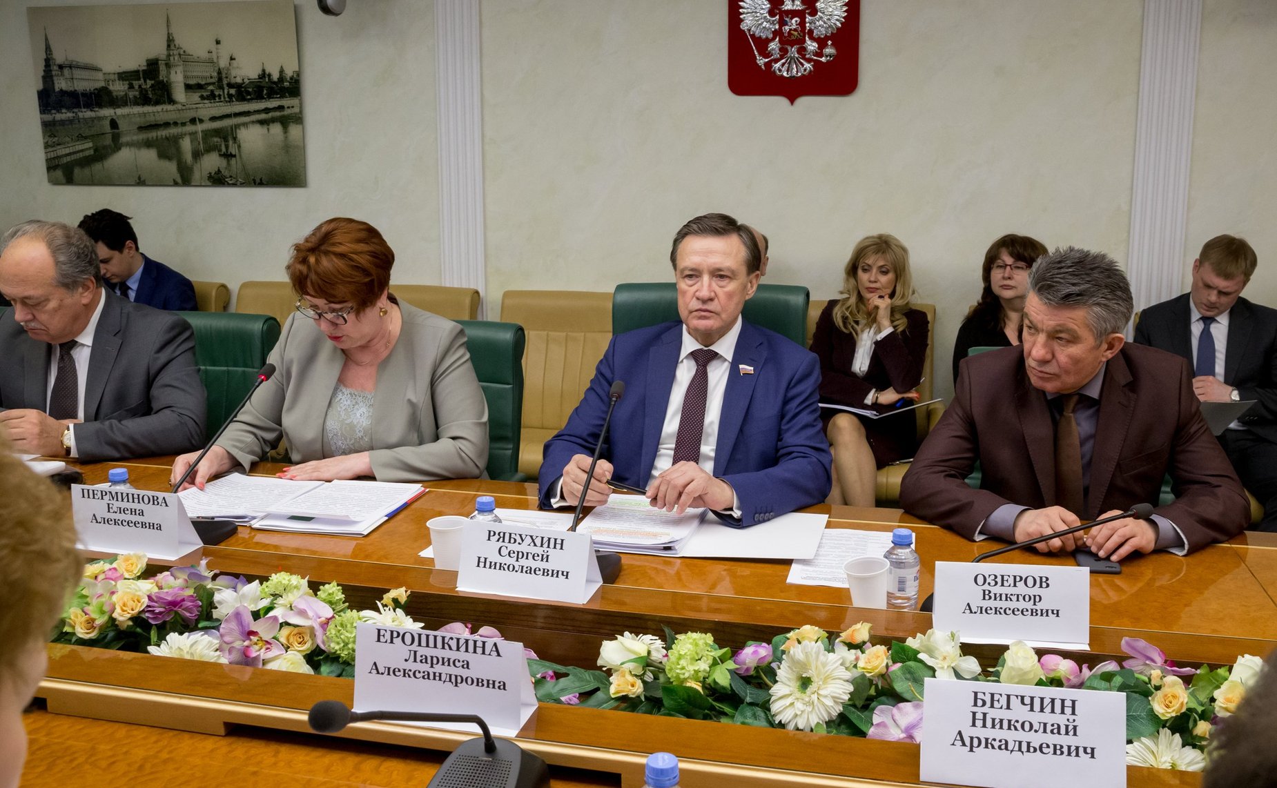 Совещание Комитета СФ по бюджету и финансовым рынкам